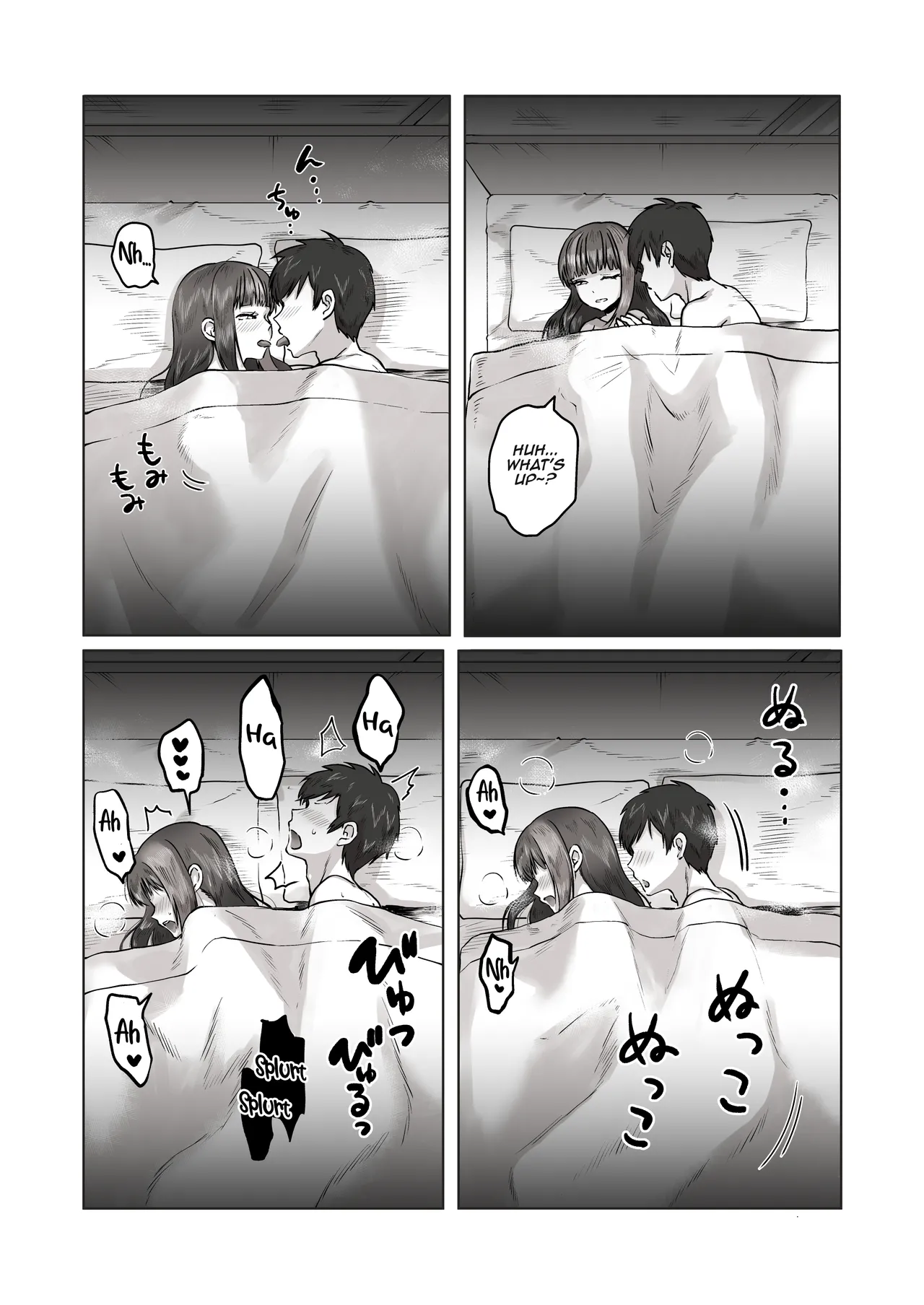 [Poni] Nichiya Eroge o Atsuku Katariatta Follower ni Atte mitara | When I Met My Follower I’d Been Passionately Talking About Eroge With Day and Night [English] [Aishi21] 图片编号 55