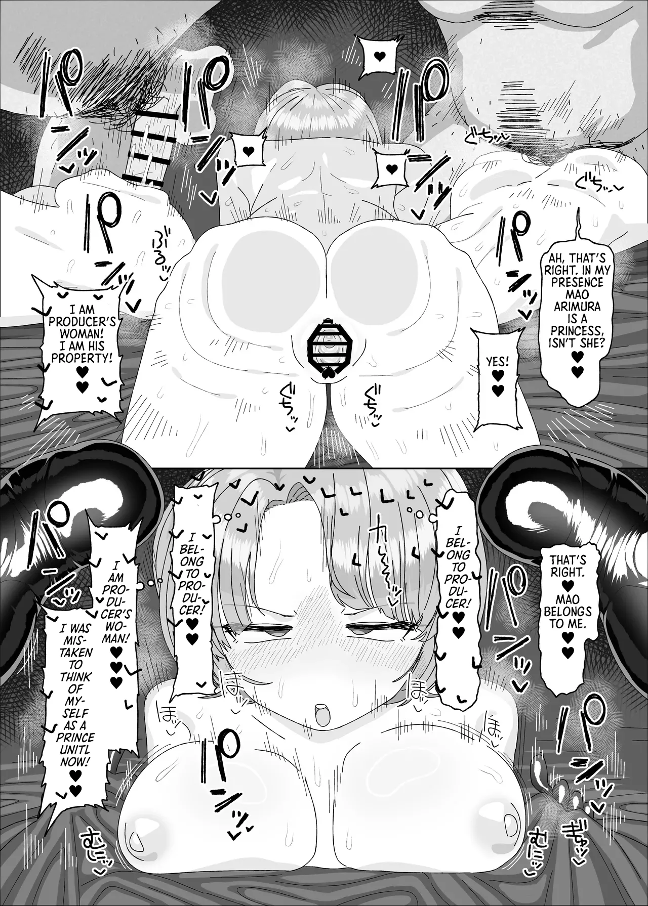 [Ame Ramune (Amecha)] Arimura Mao vs Saimin Ojisan (Gakuen IDOLM@STER) [English] [Morally Bankrupt Wizard Translations] [Digital] image number 25