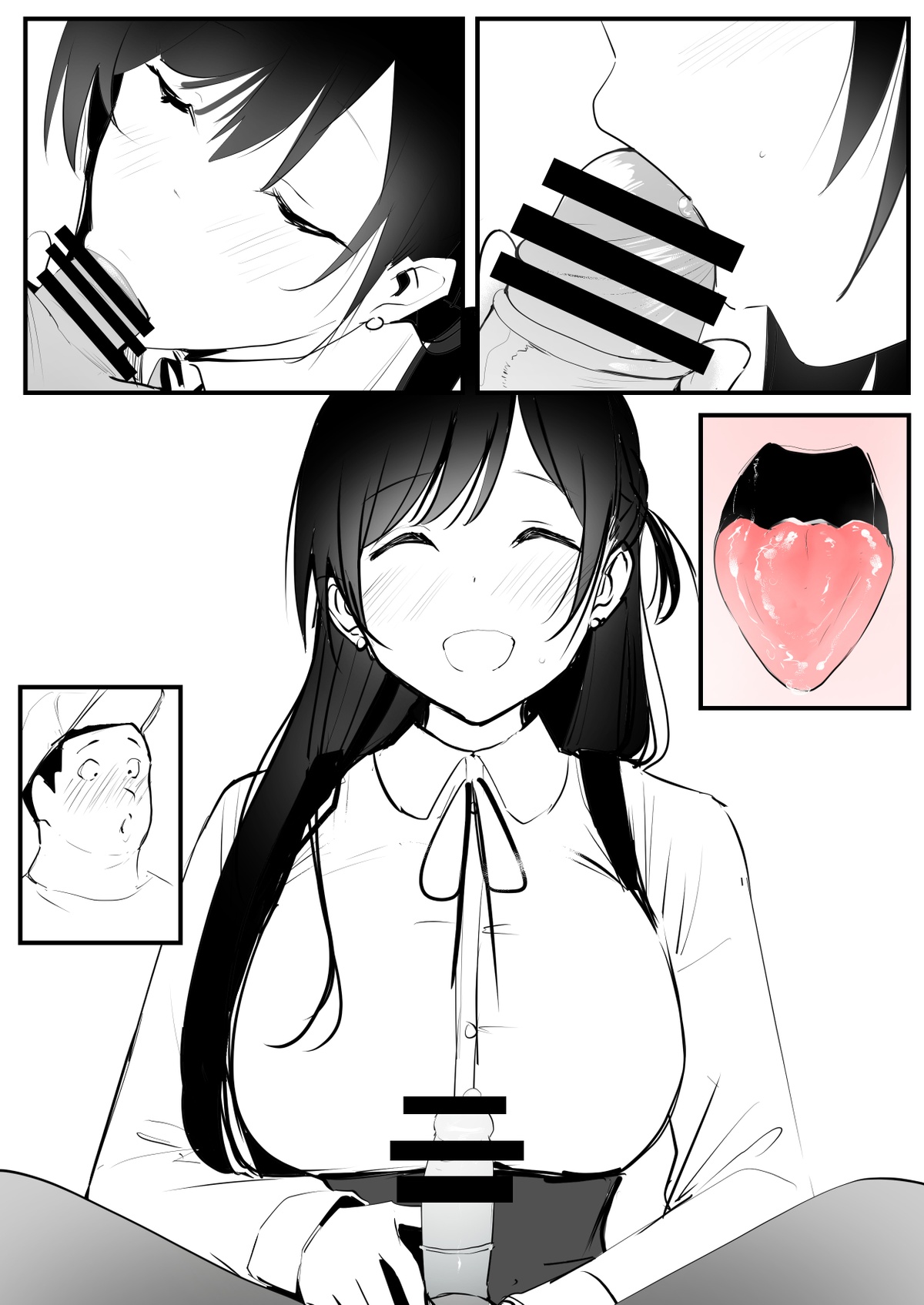 Mizuhara Chizuru 2 图片编号 5