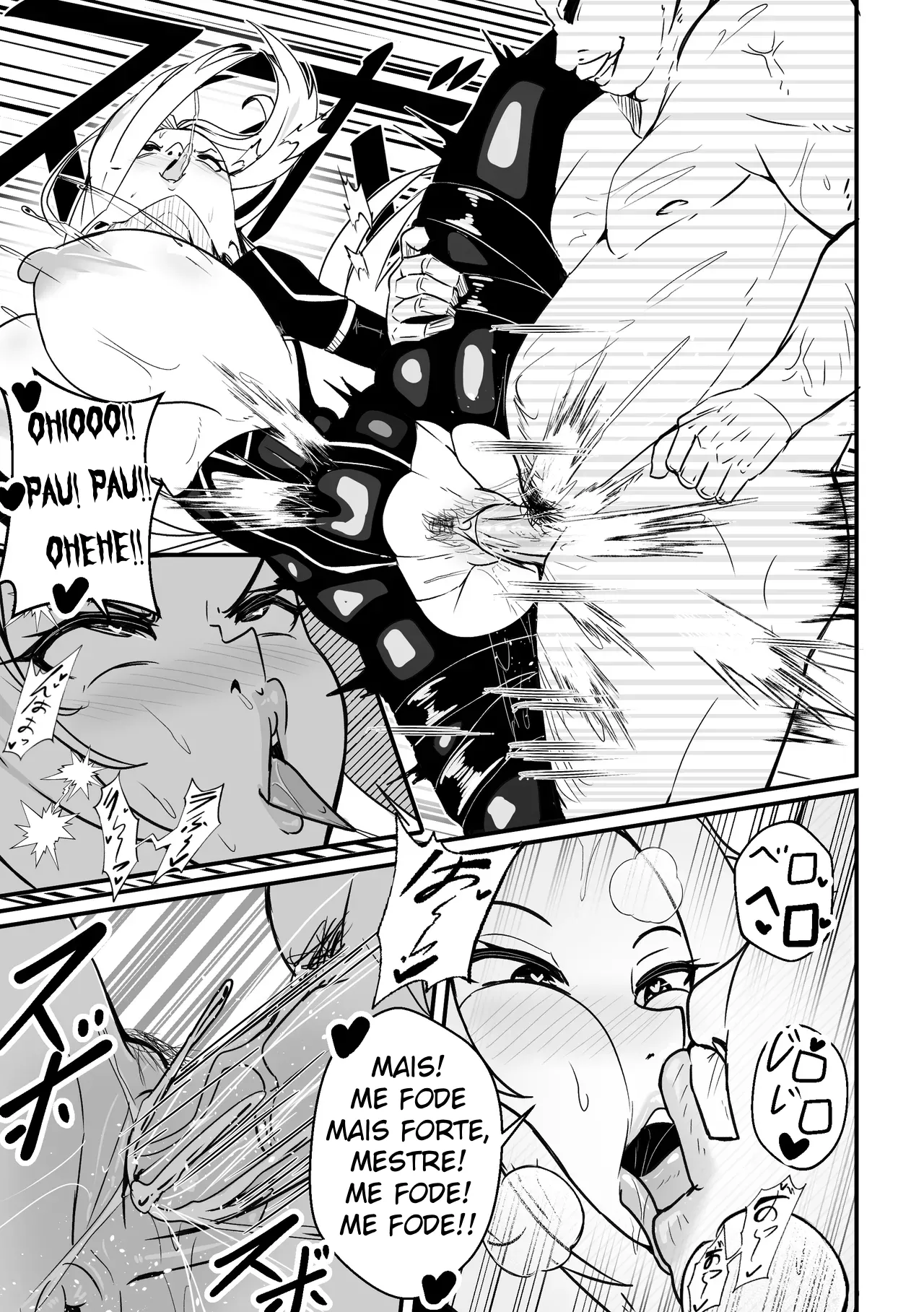 [Merkonig] Alpha wa Maketa 2 (Kage no Jitsuryokusha ni Naritakute!) [Portuguese-BR] [Decensored] 图片编号 6