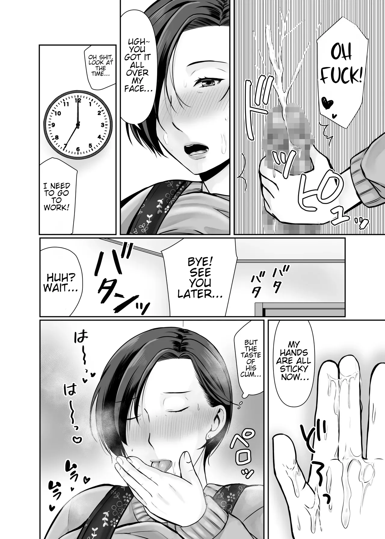 [Popotto Denki Ichigouten] My son, who lives on his own, talked me into it... [Full] [English] [WaterKujo] 图片编号 48