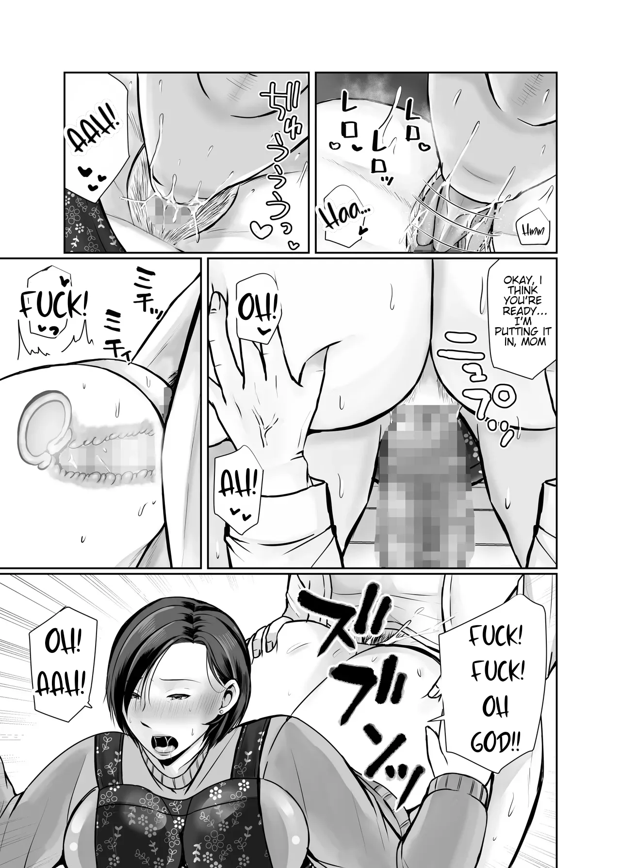 [Popotto Denki Ichigouten] My son, who lives on his own, talked me into it... [Full] [English] [WaterKujo] 图片编号 50