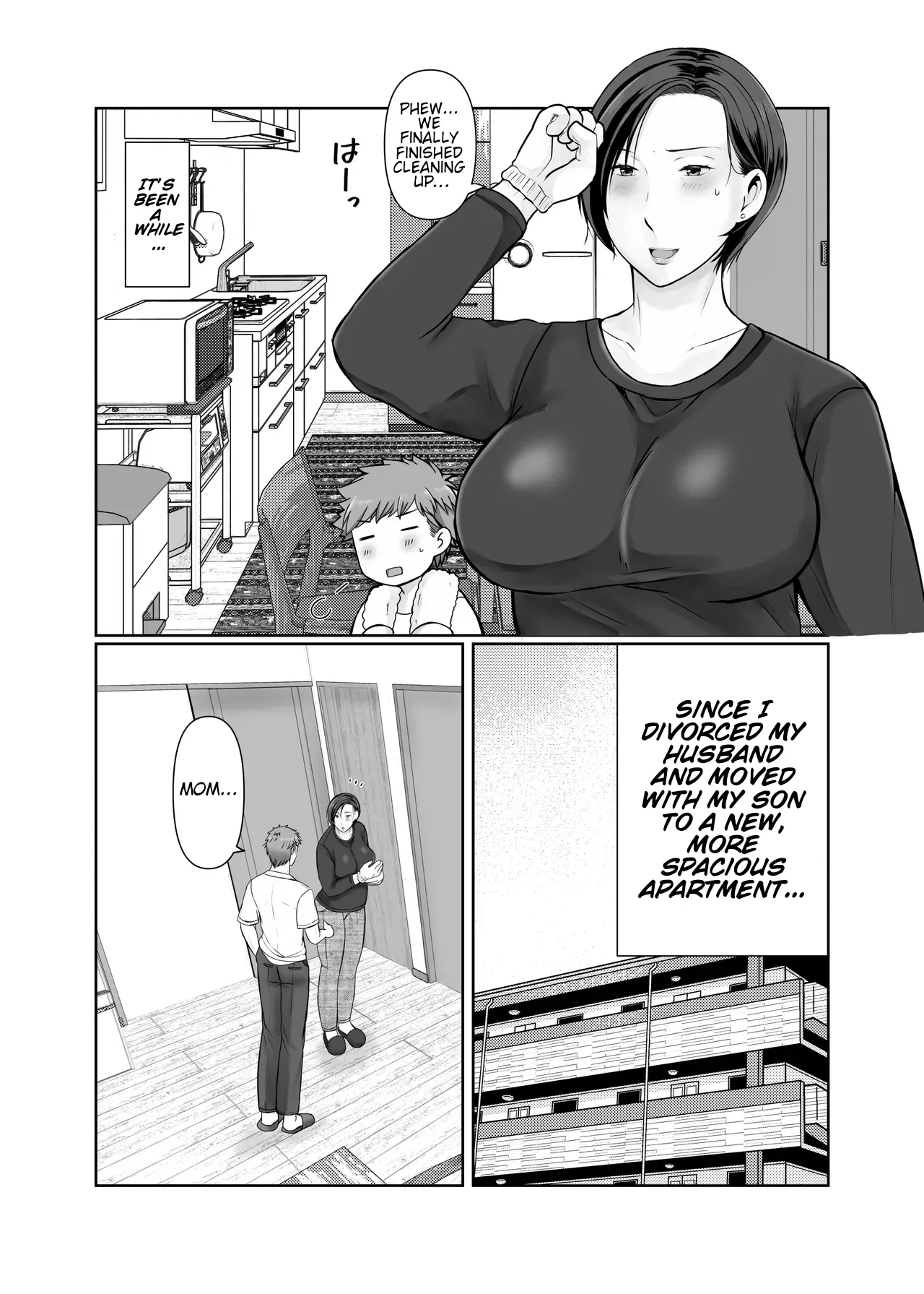 [Popotto Denki Ichigouten] My son, who lives on his own, talked me into it... [Full] [English] [WaterKujo] 图片编号 65