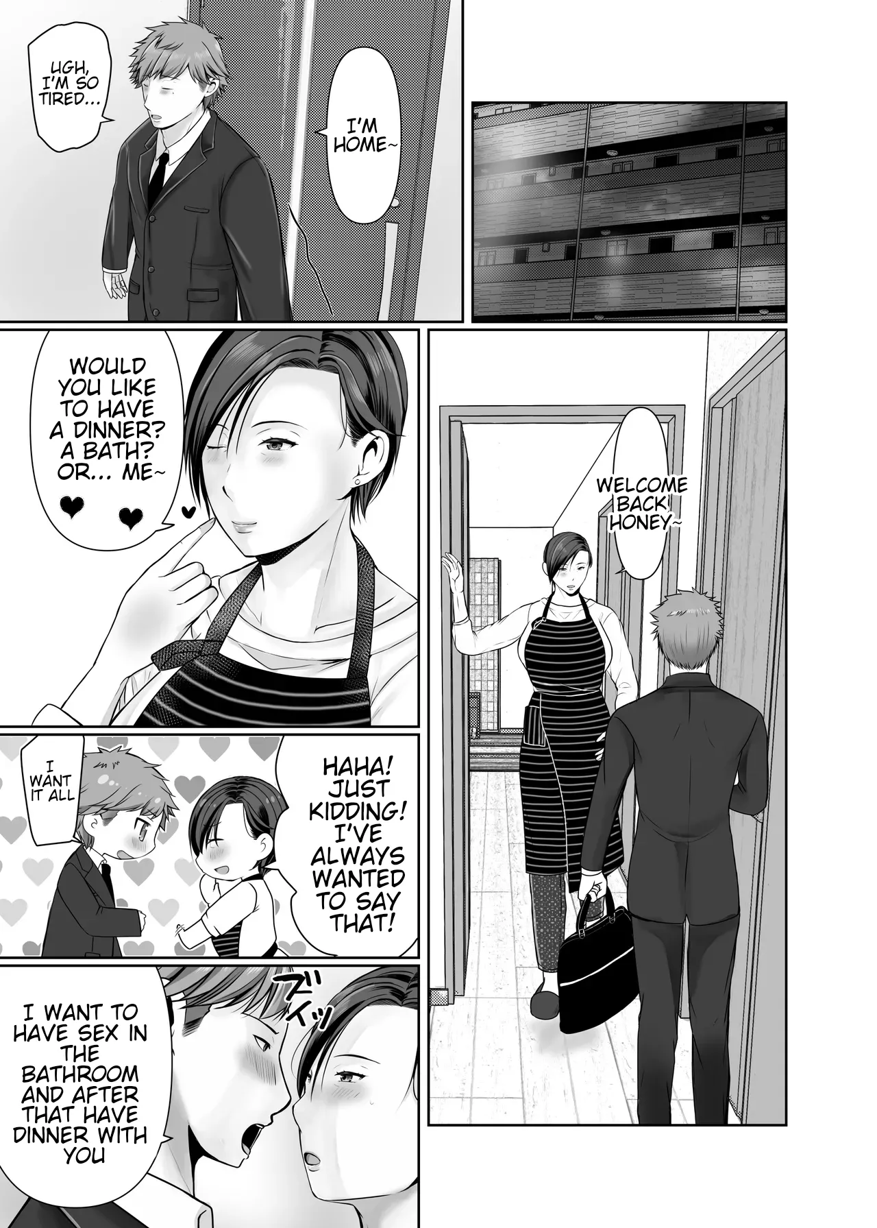 [Popotto Denki Ichigouten] My son, who lives on his own, talked me into it... [Full] [English] [WaterKujo] 图片编号 84