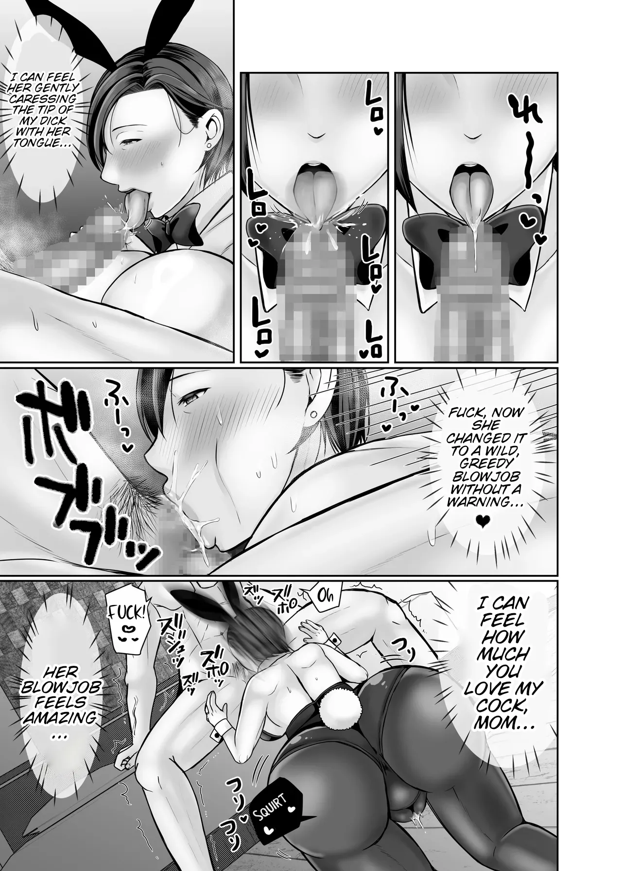 [Popotto Denki Ichigouten] My son, who lives on his own, talked me into it... [Full] [English] [WaterKujo] 图片编号 96