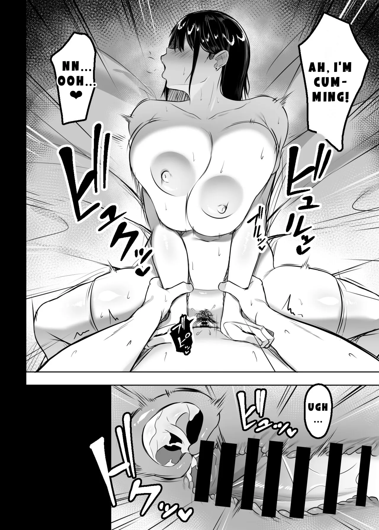 [Usonoki (Tsukunendo)] Ore no Class no Chichi Gal | The Busty Gal in My Class [English] [LKK•Scans] [Digital] image number 29