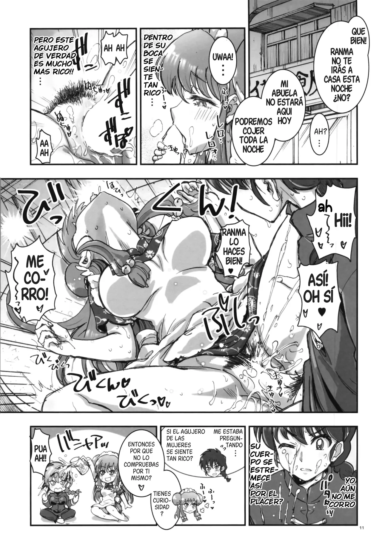 (C105) [Kaishaku (Kaishaku)] Wo Ai Ni ❤ Te Amo (Ranma 1/2) [Spanish] [Harenchi no Fansub] image number 10