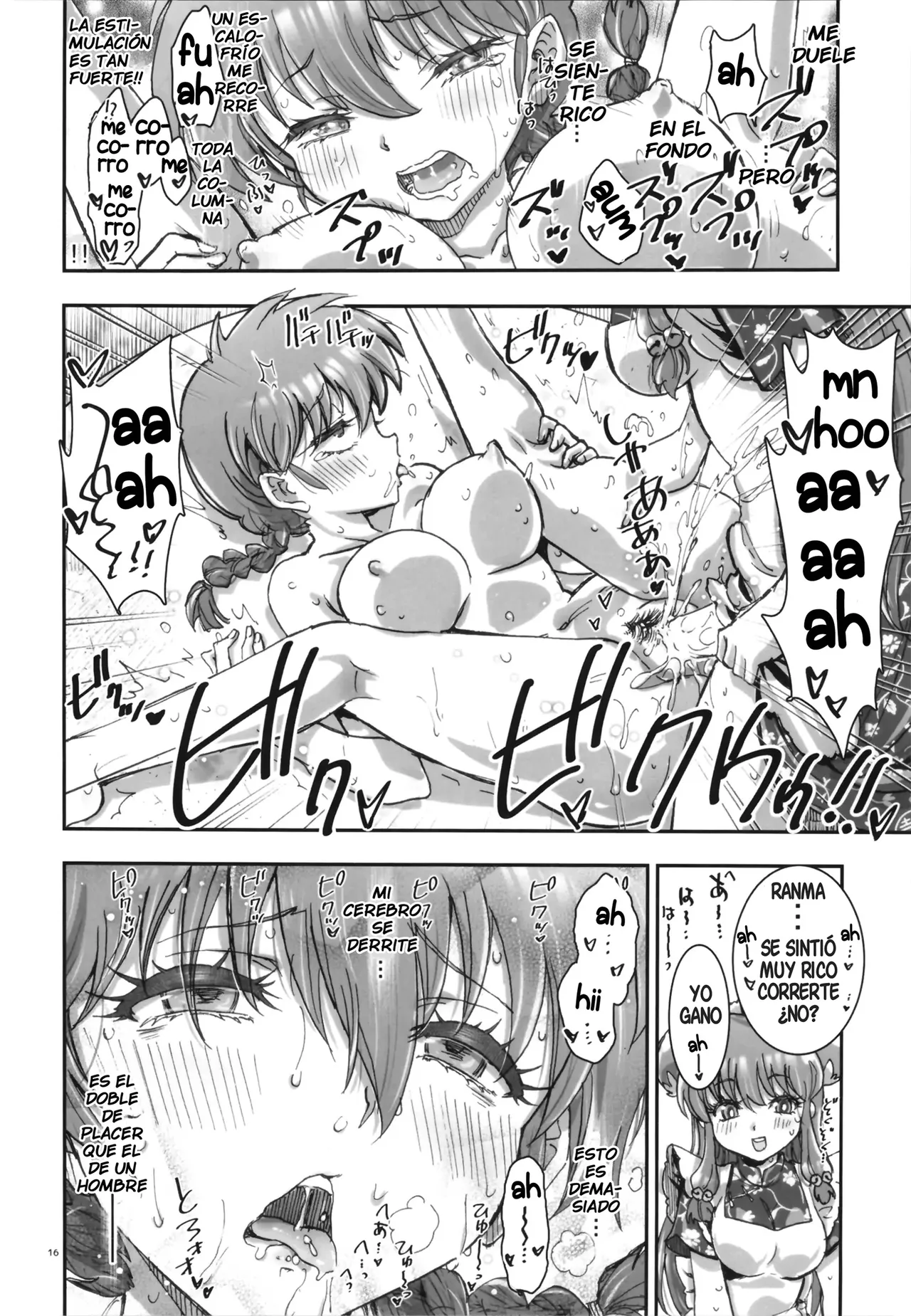 (C105) [Kaishaku (Kaishaku)] Wo Ai Ni ❤ Te Amo (Ranma 1/2) [Spanish] [Harenchi no Fansub] image number 15