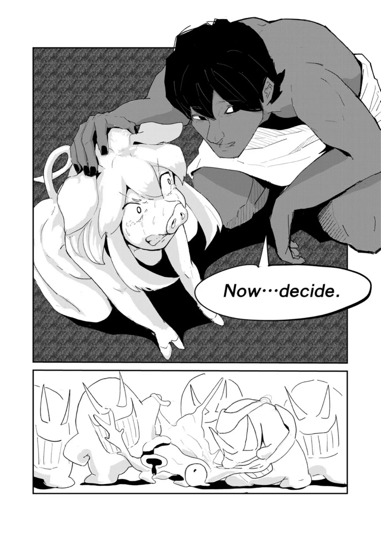 Englishキミは今日から豚魔族_第3話 画像番号 8