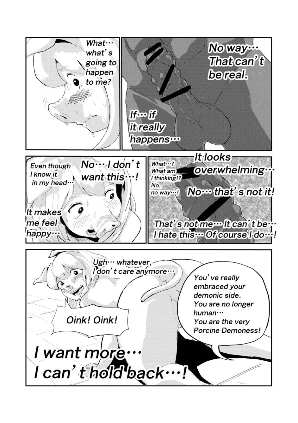 Englishキミは今日から豚魔族_第3話 画像番号 14