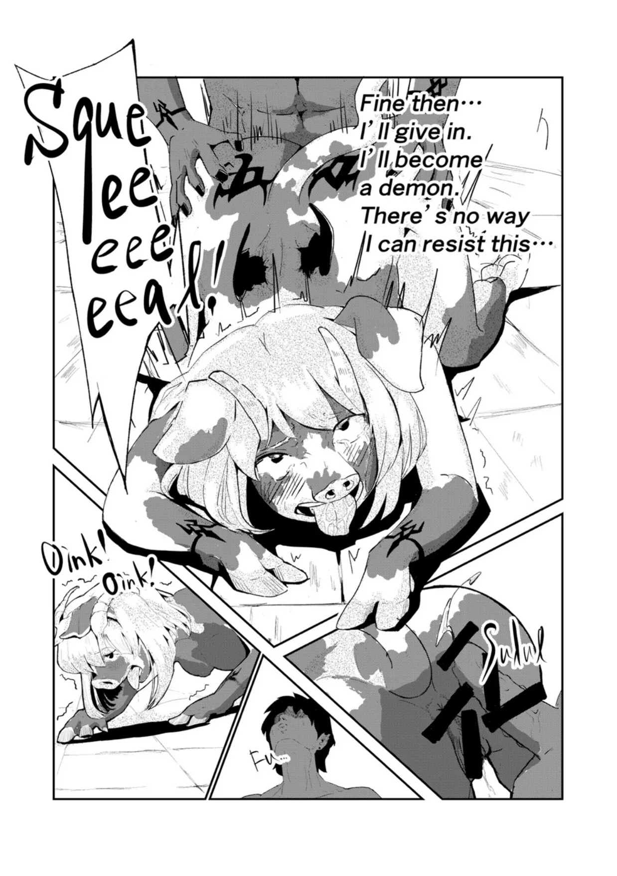 Englishキミは今日から豚魔族_第3話 画像番号 20