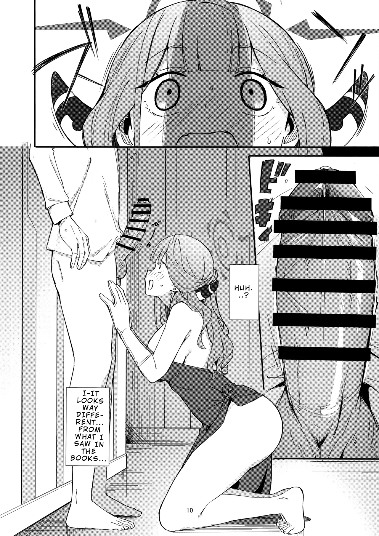 (C106) [Umidori (Raimugi)] dangerous escape (Blue Archive) [English] [LKK•Scans] Bildnummer 7