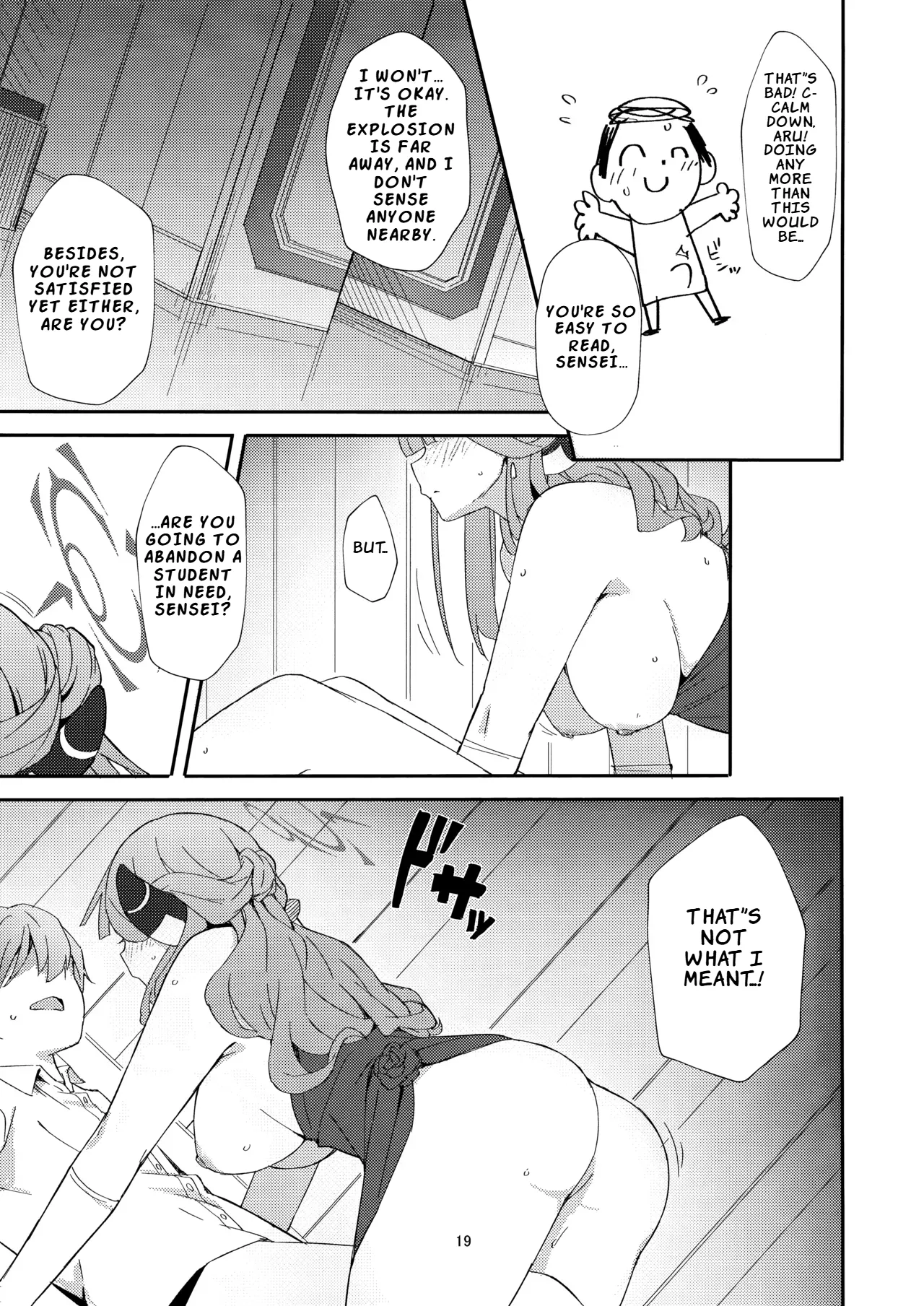 (C106) [Umidori (Raimugi)] dangerous escape (Blue Archive) [English] [LKK•Scans] Bildnummer 16