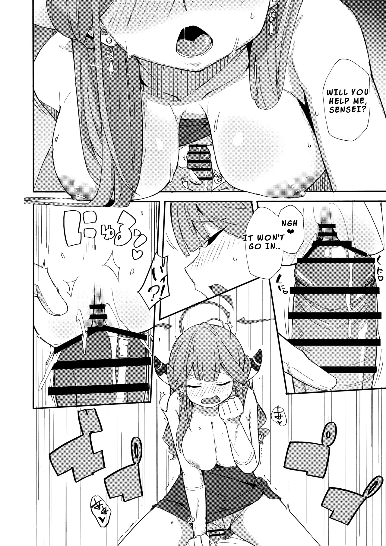 (C106) [Umidori (Raimugi)] dangerous escape (Blue Archive) [English] [LKK•Scans] Bildnummer 17