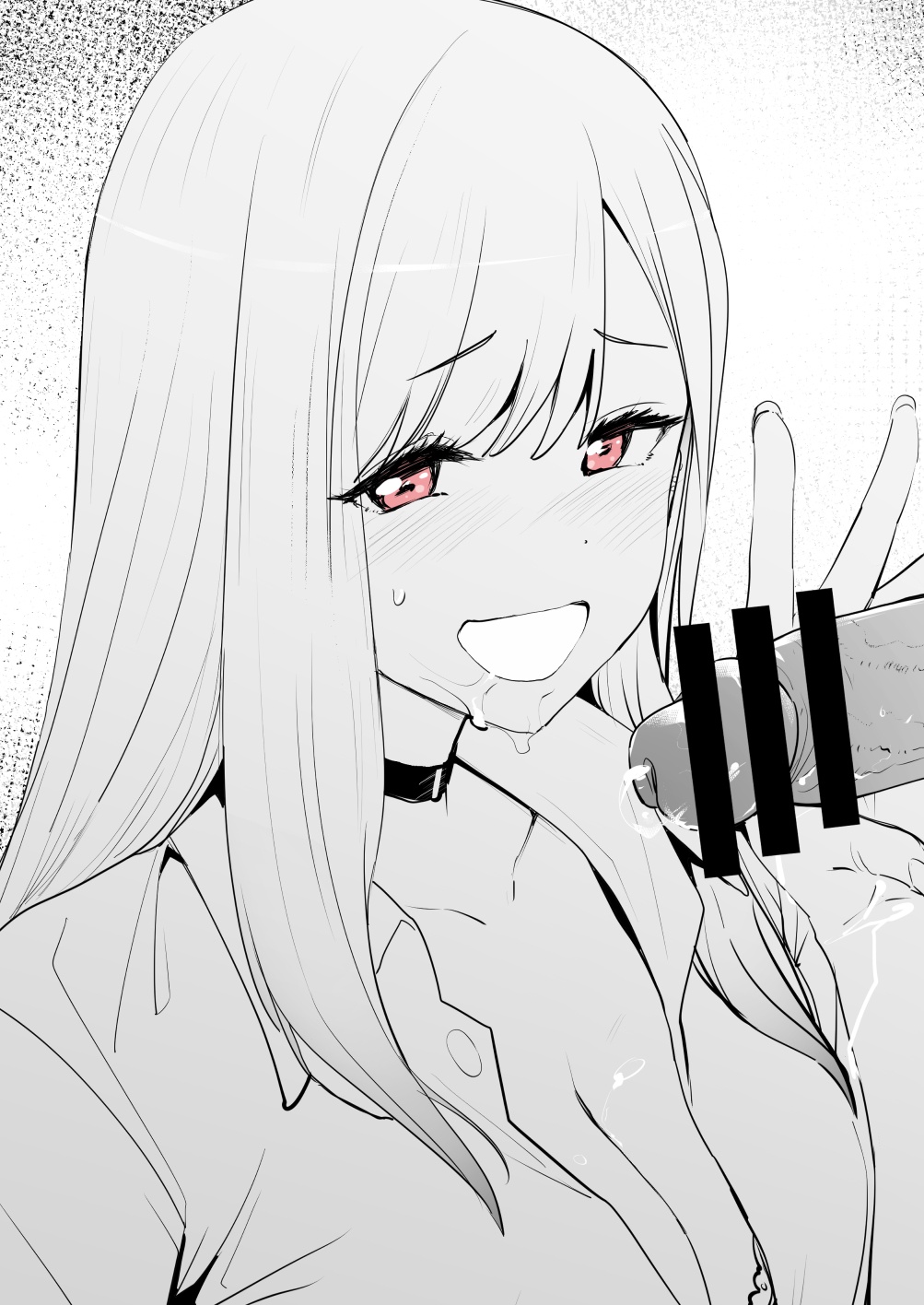 Kitagawa Marin image number 1