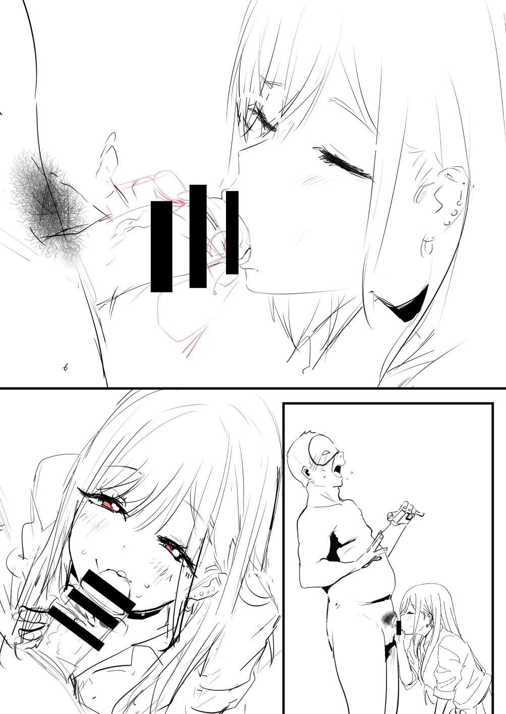 Kitagawa Marin image number 13