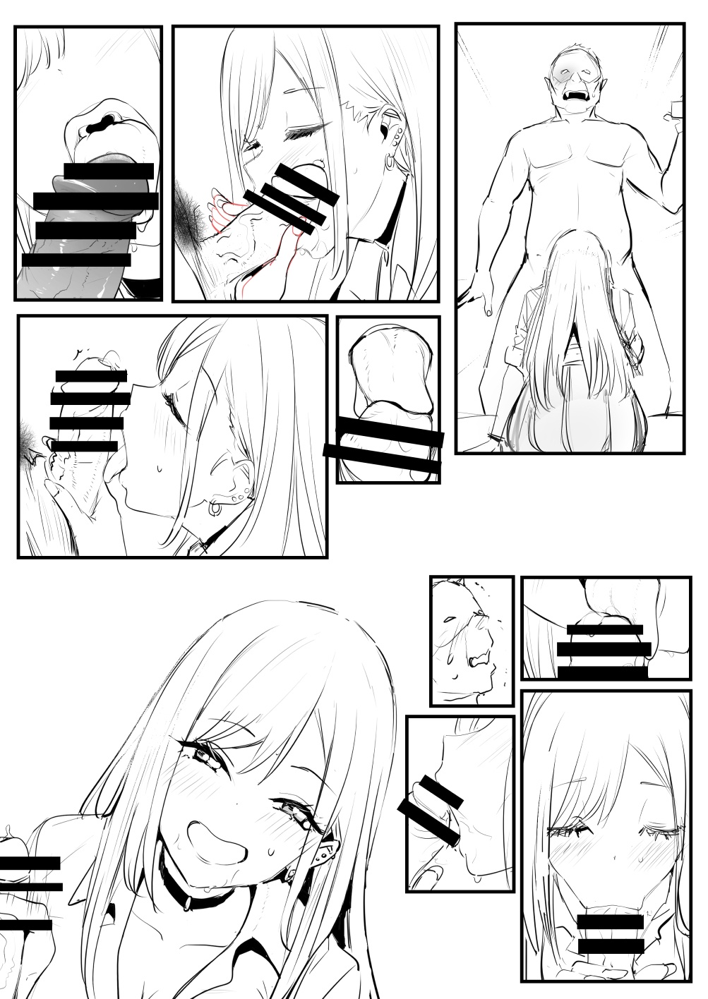 Kitagawa Marin image number 14