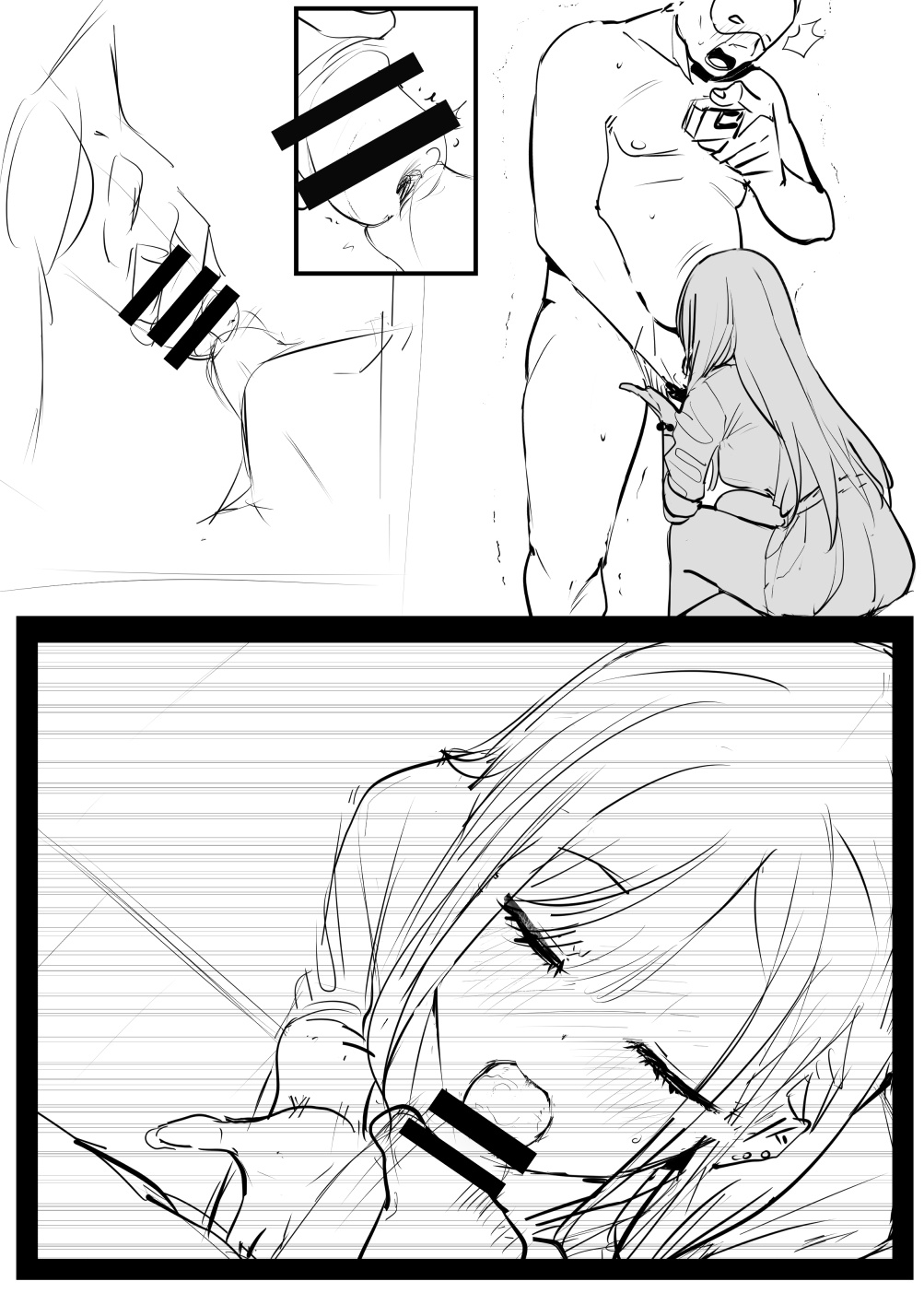 Kitagawa Marin image number 17