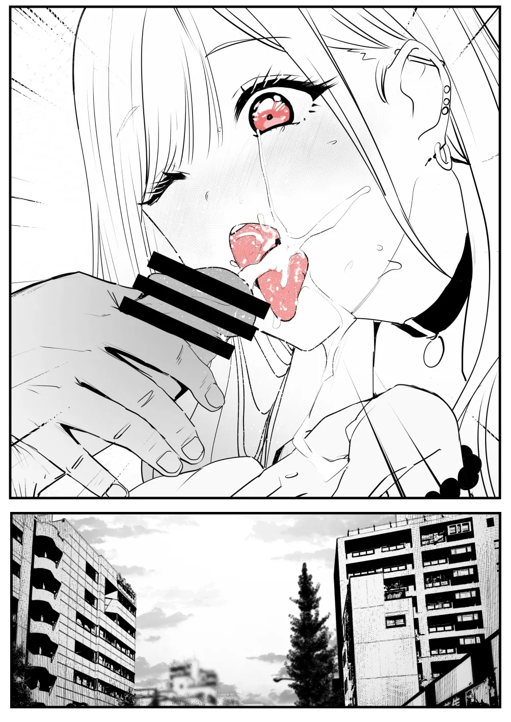 Kitagawa Marin image number 18