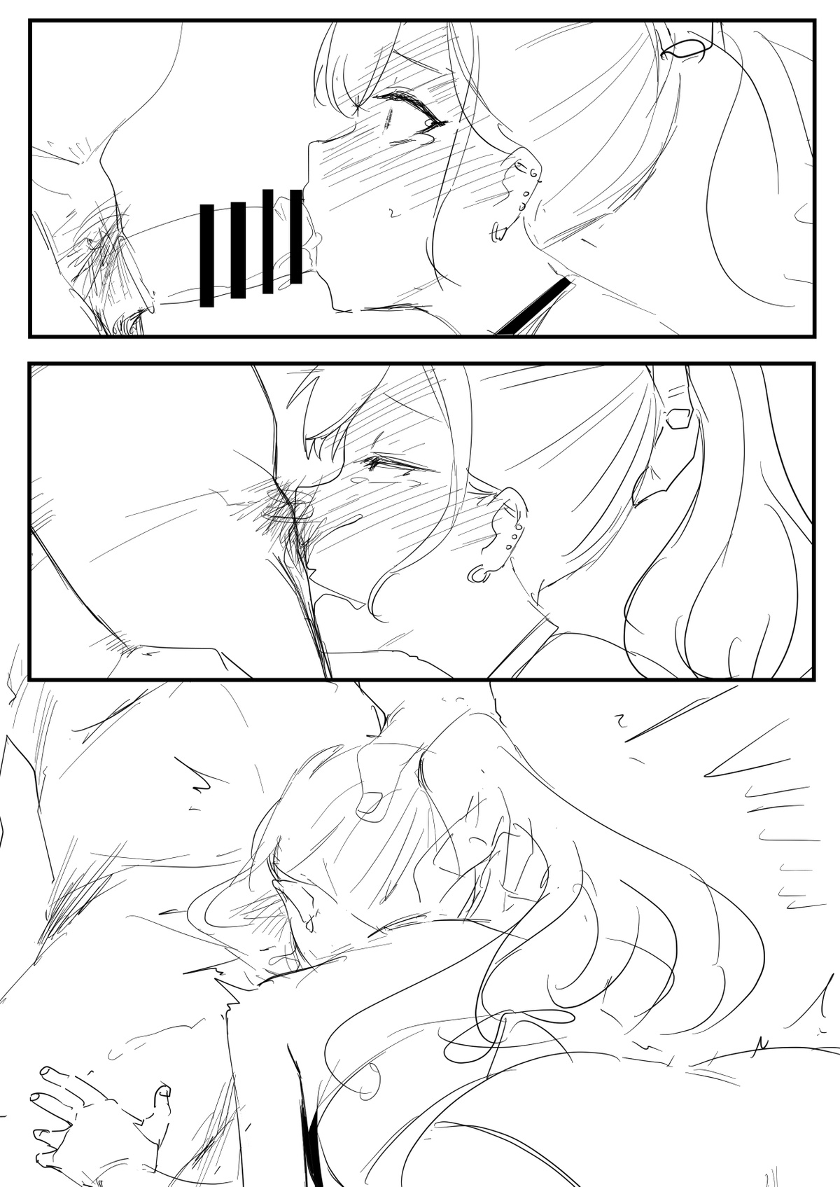 Kitagawa Marin image number 32