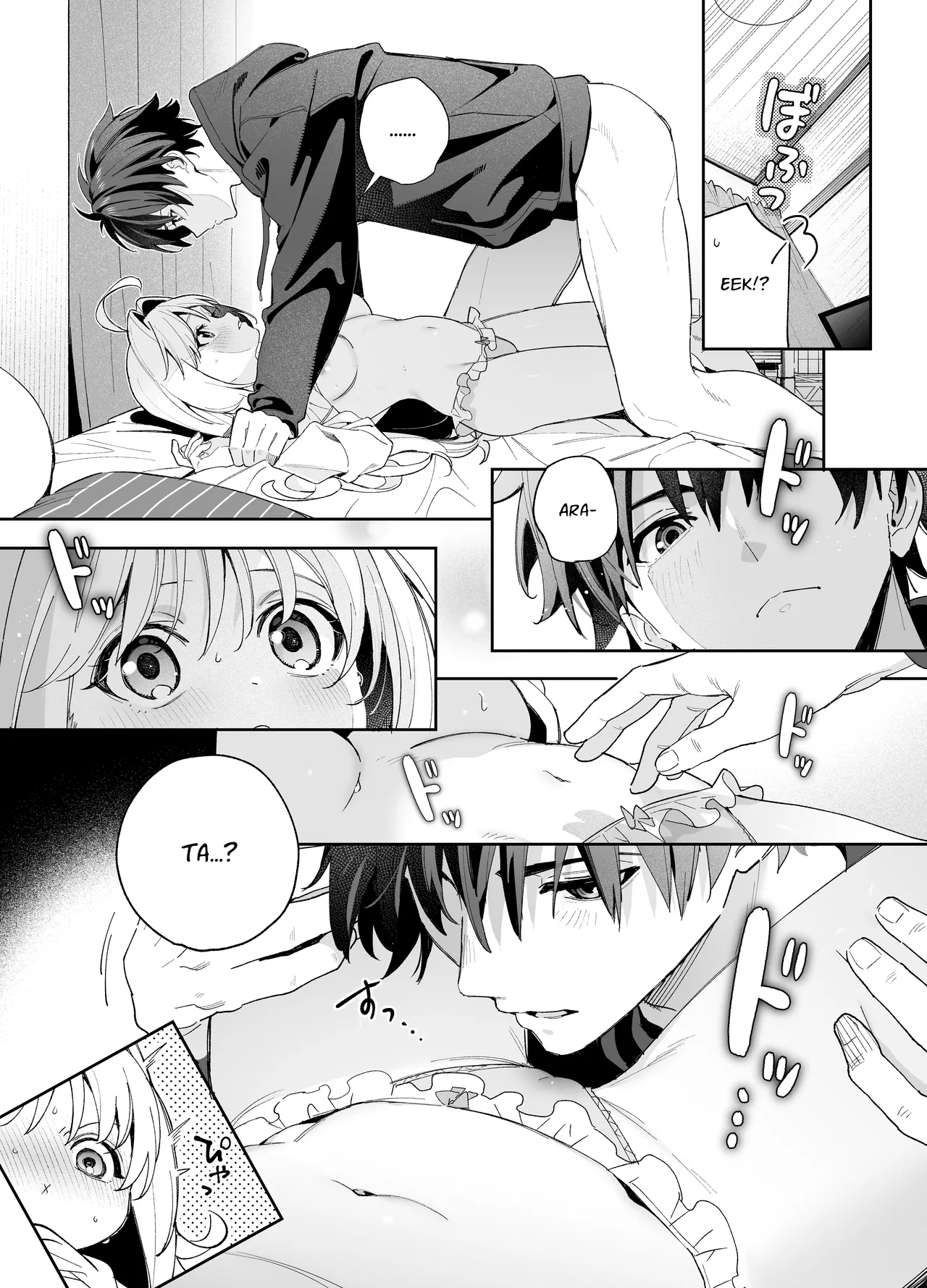 (C105) [Ringo no Naru Ki (Kise Itsuki)] Melting Snow -Epilogue- [English] [Chocolate] [Decensored] [Digital] image number 24