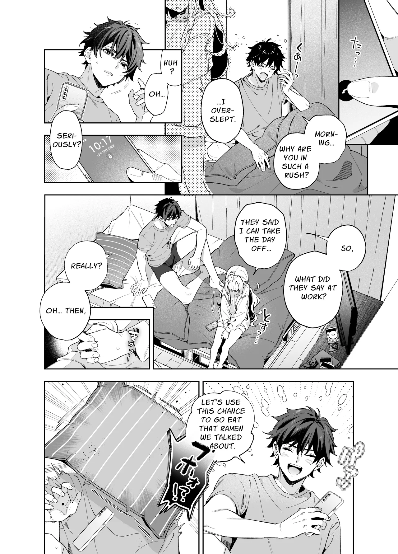 (C105) [Ringo no Naru Ki (Kise Itsuki)] Melting Snow -Epilogue- [English] [Chocolate] [Decensored] [Digital] image number 41