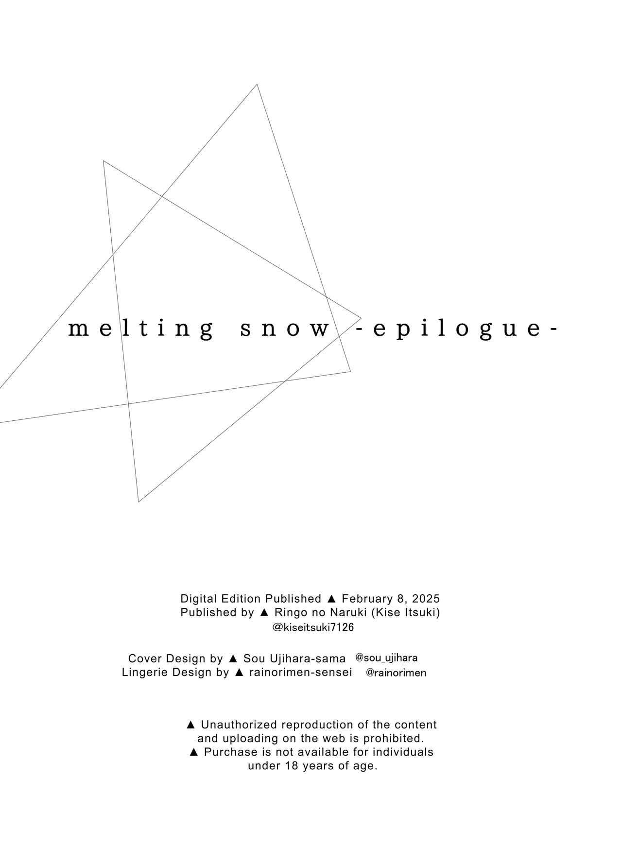(C105) [Ringo no Naru Ki (Kise Itsuki)] Melting Snow -Epilogue- [English] [Chocolate] [Decensored] [Digital] image number 99