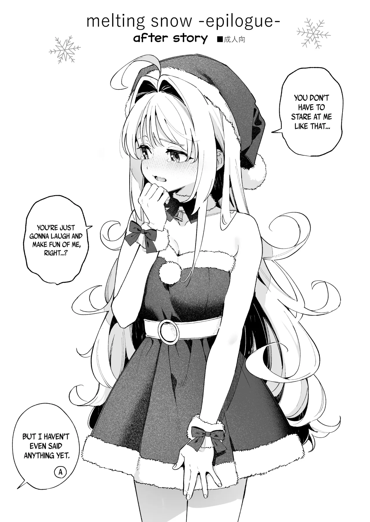 (C105) [Ringo no Naru Ki (Kise Itsuki)] Melting Snow -Epilogue- [English] [Chocolate] [Decensored] [Digital] image number 102