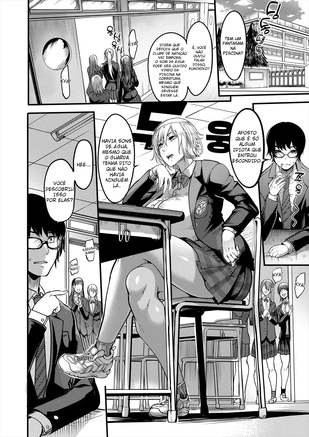 [Remu] Houkago Dosukebe Nightpool | After-school Nightpool Sex [PT-BR] numero di immagine  2