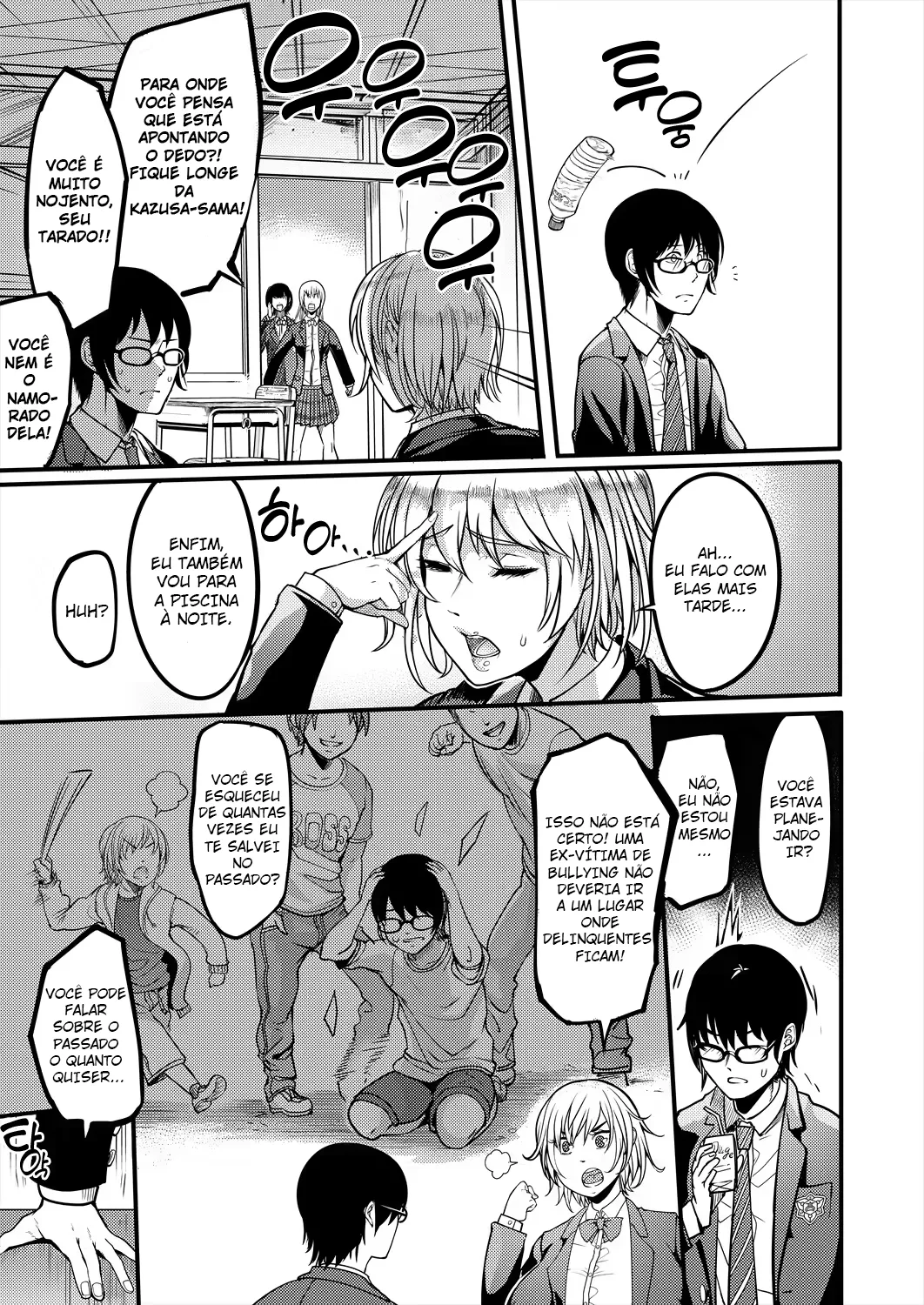 [Remu] Houkago Dosukebe Nightpool | After-school Nightpool Sex [PT-BR] numero di immagine  3