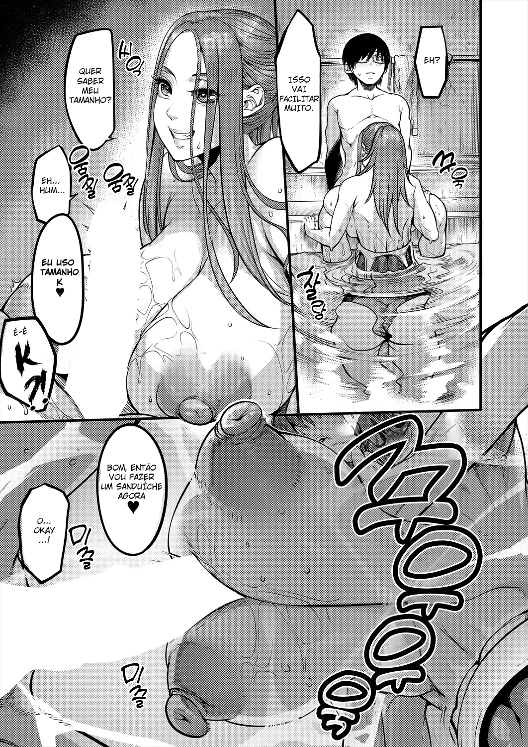 [Remu] Houkago Dosukebe Nightpool | After-school Nightpool Sex [PT-BR] numero di immagine  13