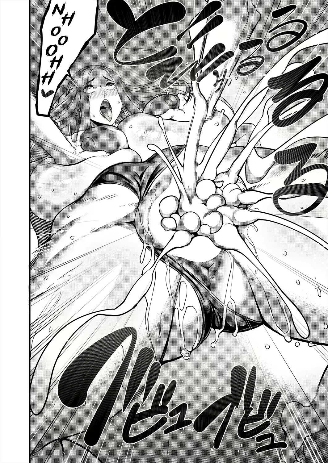 [Remu] Houkago Dosukebe Nightpool | After-school Nightpool Sex [PT-BR] numero di immagine  29