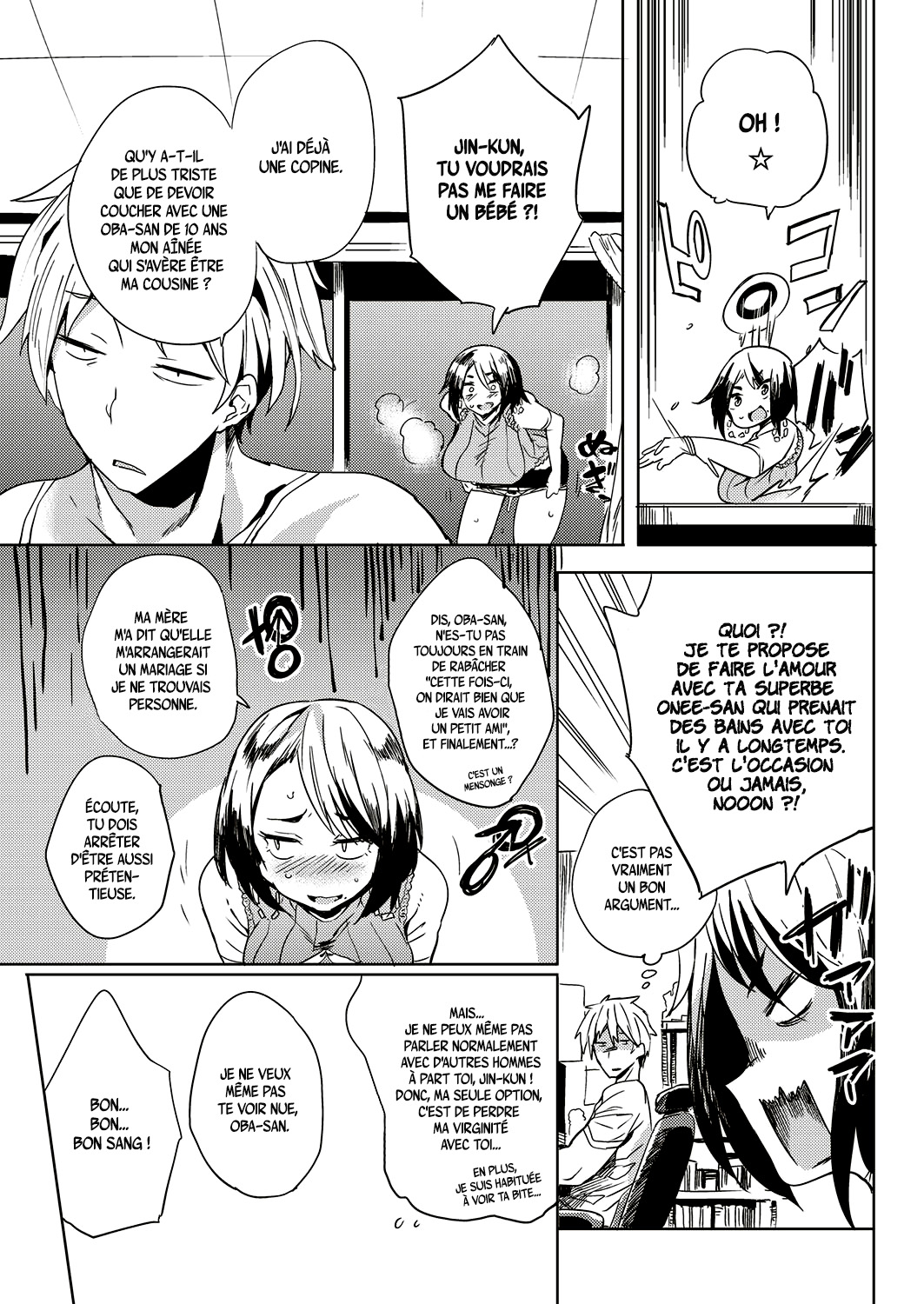 [Kawaisaw] Isogaba Hamete | Slow and Steady Wins the Fuck (COMIC ExE 10) [French] [Leroux00] [Digital] numero di immagine  3