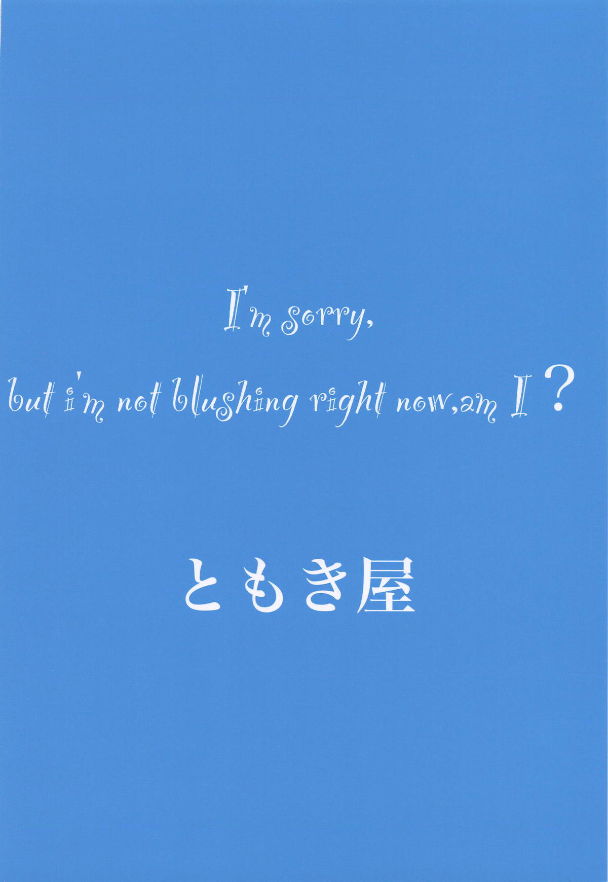 (C106) [Tomokiya (Tomoki)] Kegasarete nao Kagayaku... 3 - I'm sorry, but i'm not blushing right now, am I? | 汙穢難掩的光輝...3 (Goddess of Victory: Nikke) [Chinese] image number 44