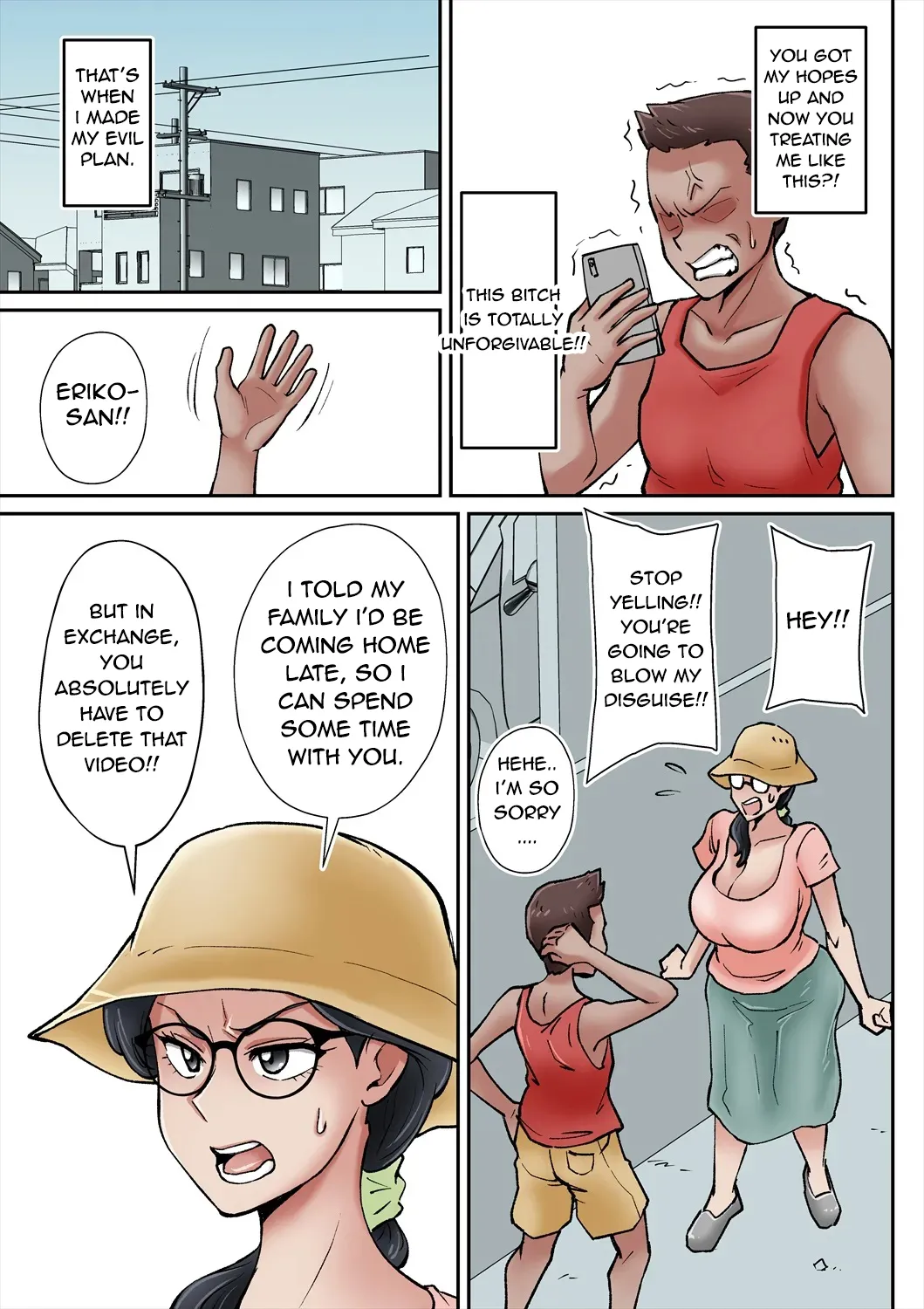 [Nobishiro] Ore mo Miyata no Okaa-san Suki datta no ni! [English] 图片编号 18