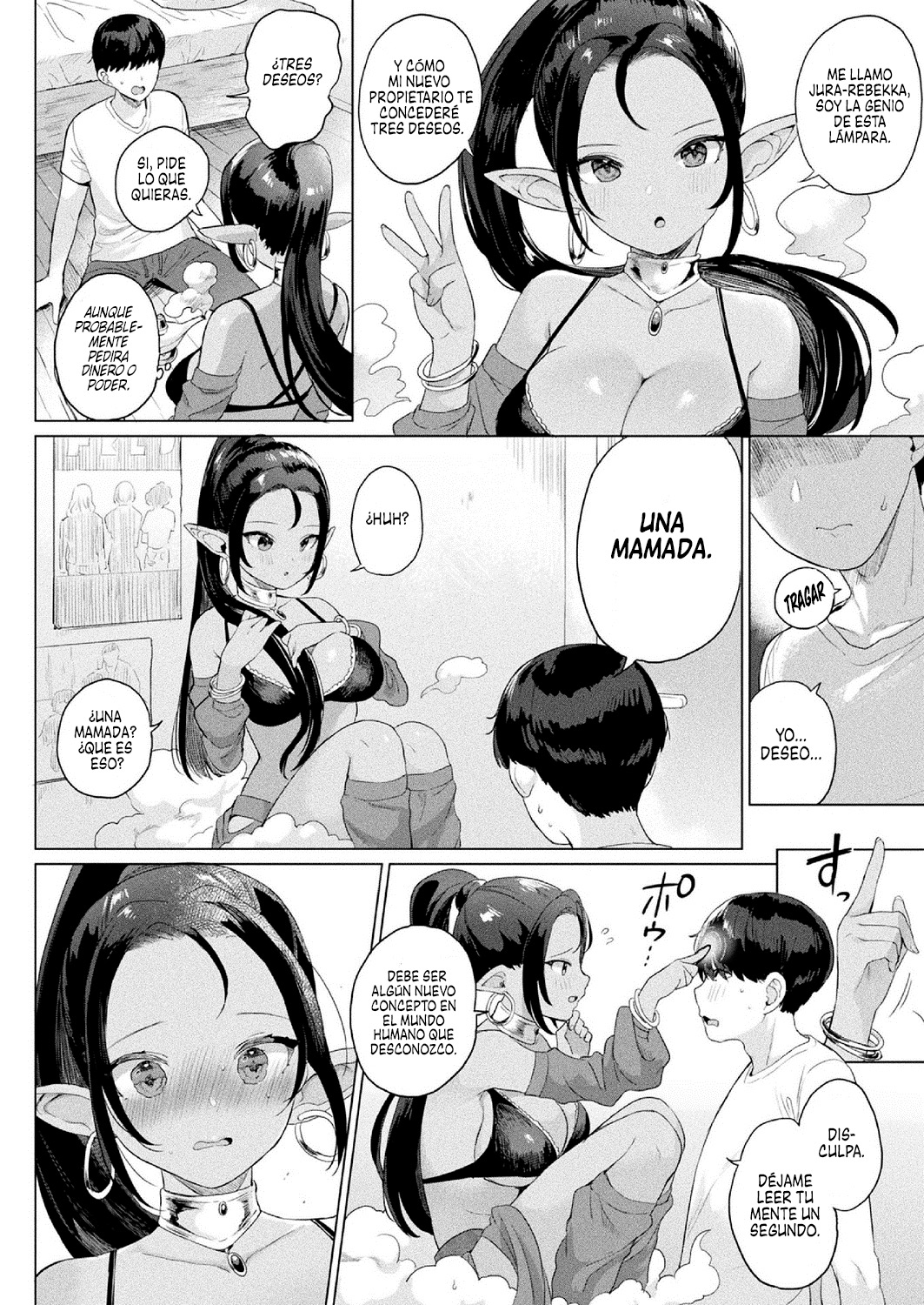 [Ushinomiya] Doutei to Mahou no Lamp | El Virgen y la Lampara Magica (COMIC Unreal 2020-10 Vol. 87) [Spanish] [Centurion Scans] [Digital] 画像番号 2