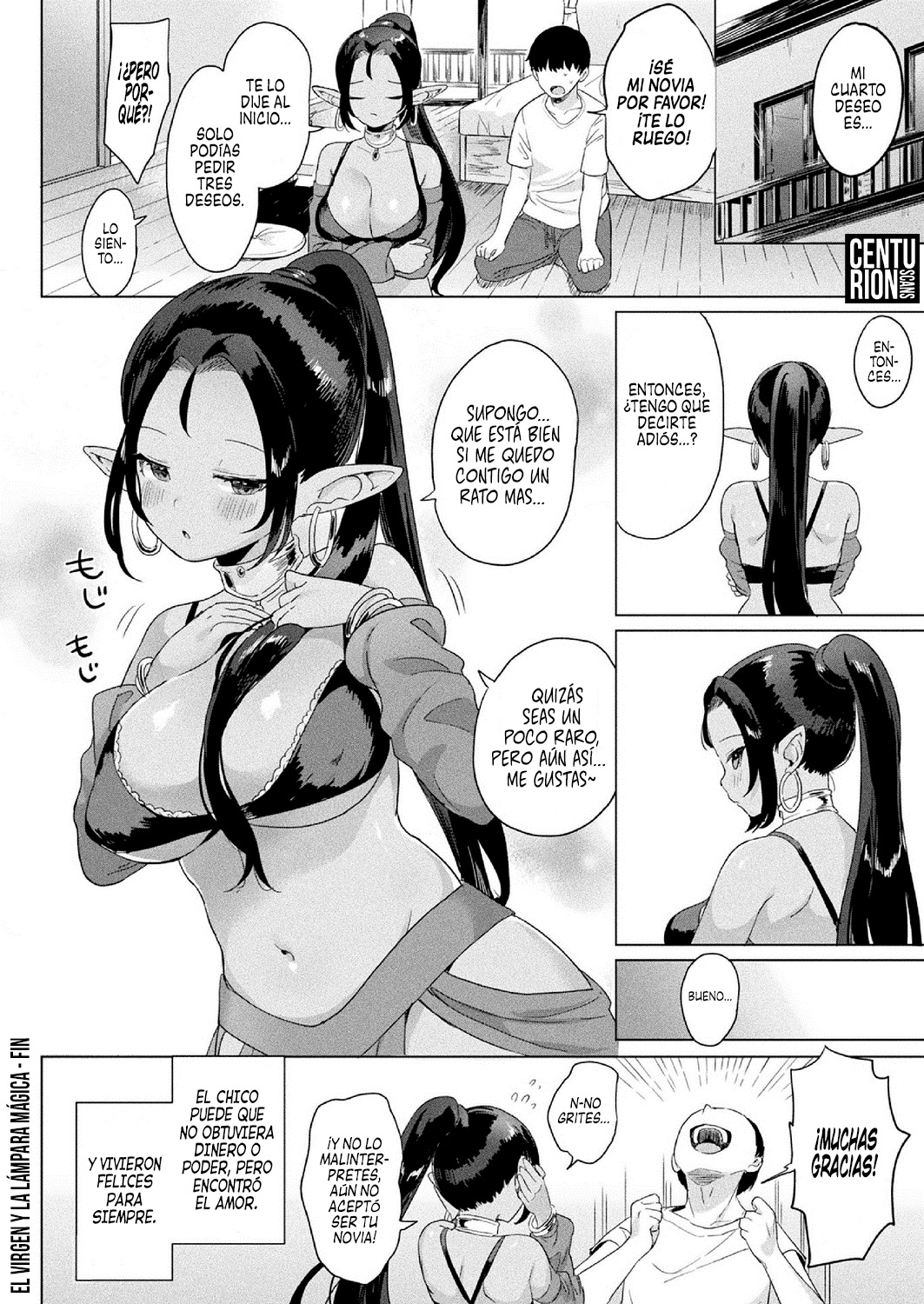 [Ushinomiya] Doutei to Mahou no Lamp | El Virgen y la Lampara Magica (COMIC Unreal 2020-10 Vol. 87) [Spanish] [Centurion Scans] [Digital] 画像番号 22