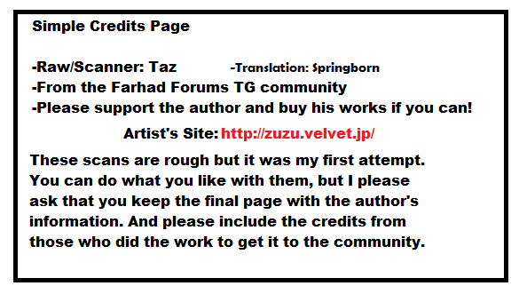 (C79) [ZUZUZU (Kamita Zuzu, Hitomasu Modoru)] Ore ga Imouto ni Nacchattara (Ore no Imouto ga Konna ni Kawaii Wake ga Nai) [Russian] [Loc-8296] Bildnummer 30