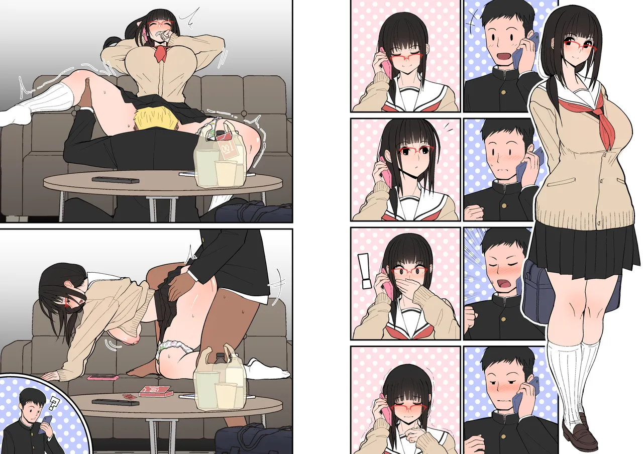 (C101) [はらぺこ定食 (すえゆう)] サイレント漫画集3 (オリジナル) [DL版] 图片编号 11