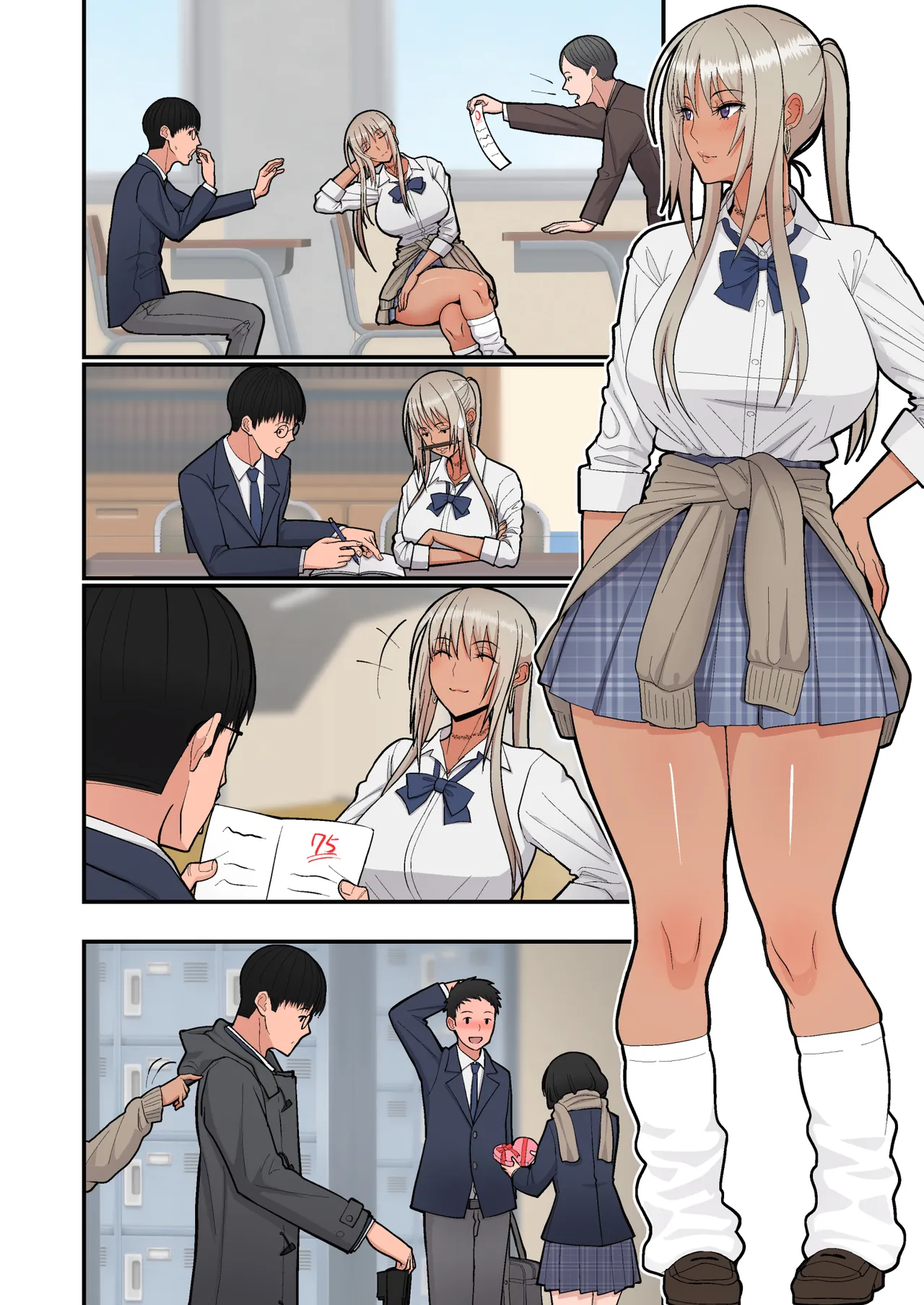 (C101) [はらぺこ定食 (すえゆう)] サイレント漫画集3 (オリジナル) [DL版] 图片编号 21