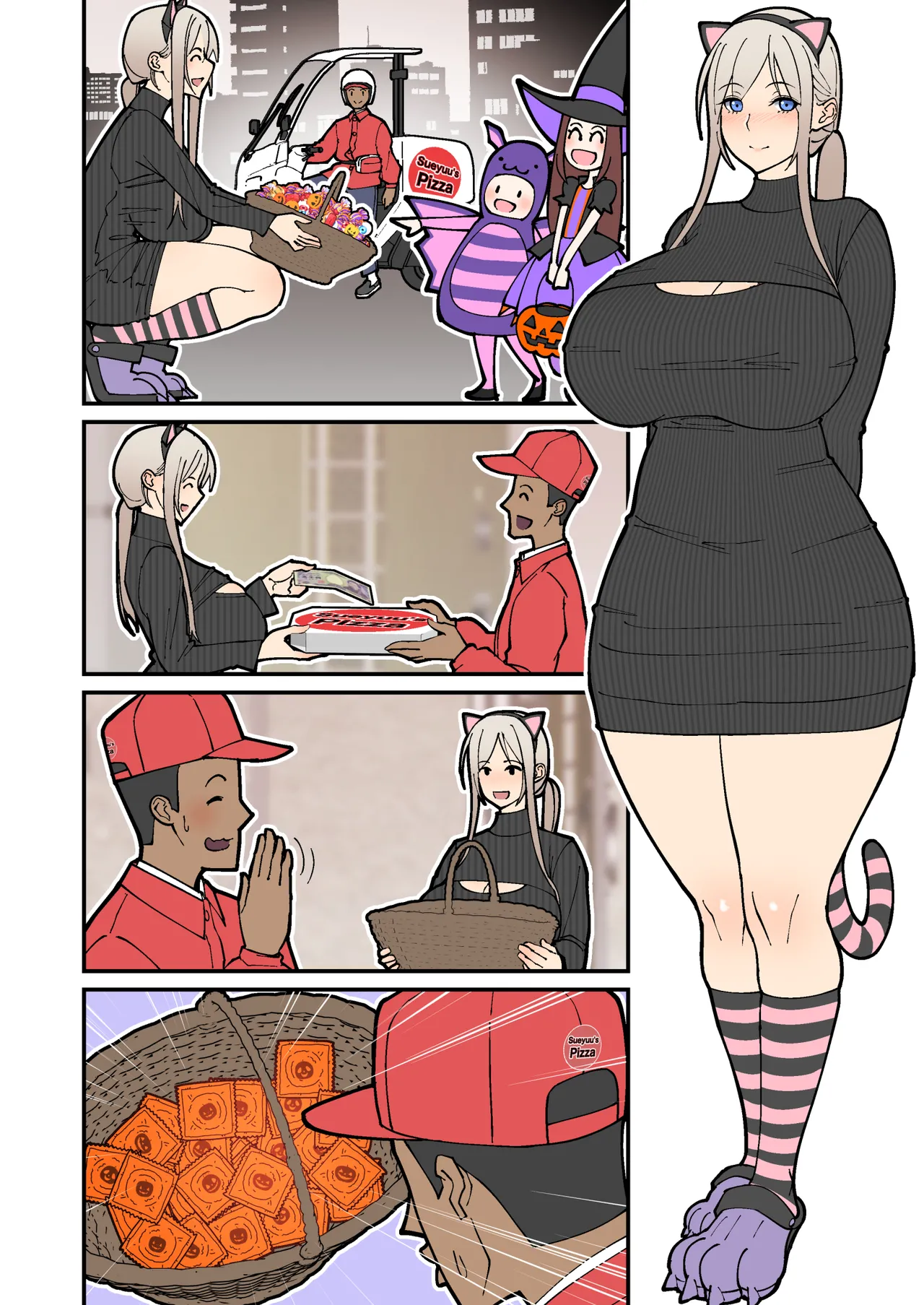 (C101) [はらぺこ定食 (すえゆう)] サイレント漫画集3 (オリジナル) [DL版] 图片编号 25