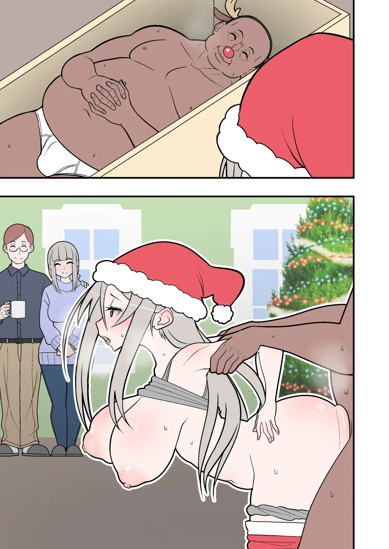 (C101) [はらぺこ定食 (すえゆう)] サイレント漫画集3 (オリジナル) [DL版] 图片编号 30