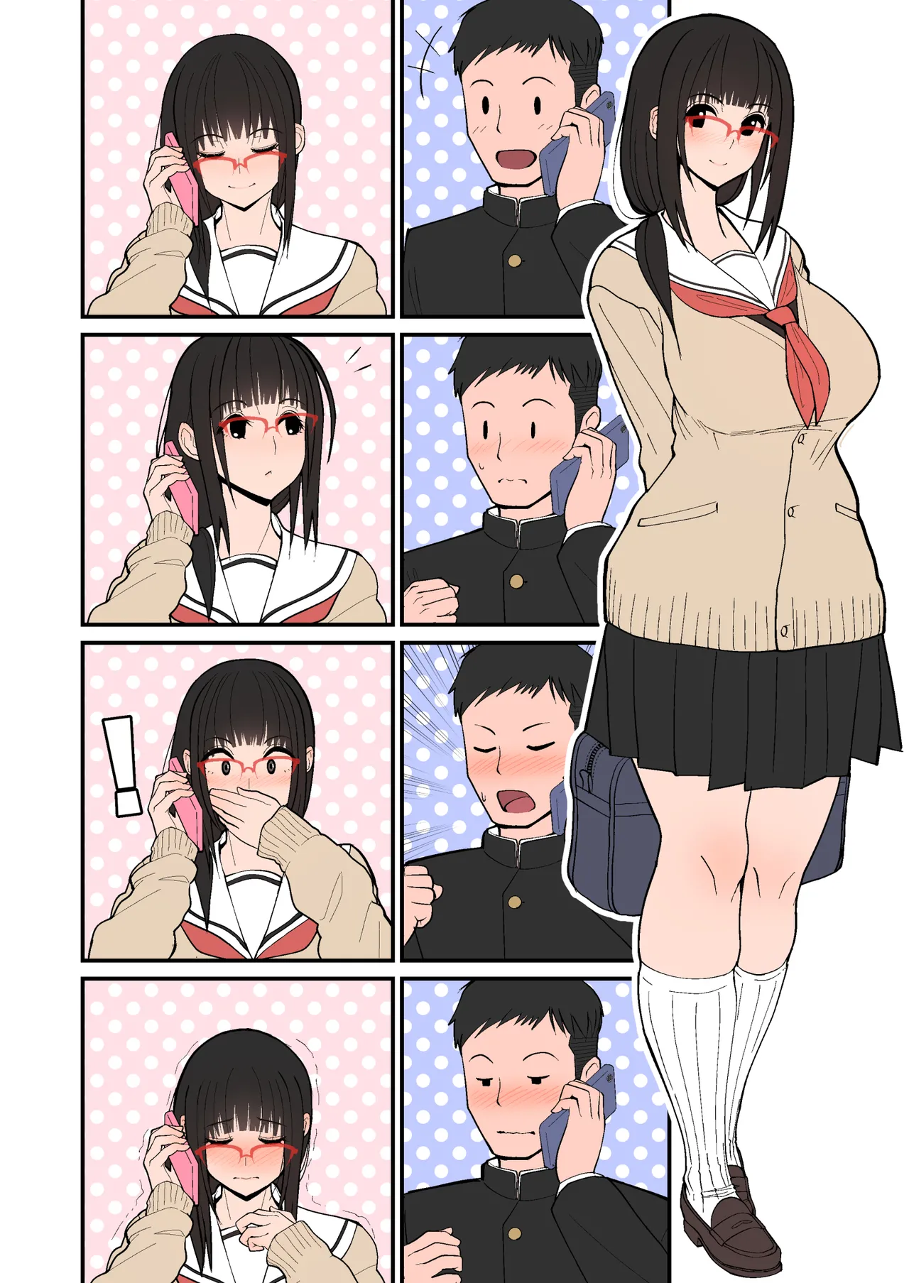 (C101) [はらぺこ定食 (すえゆう)] サイレント漫画集3 (オリジナル) [DL版] 图片编号 35