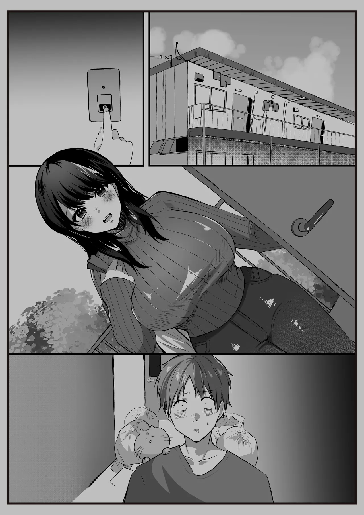 [Atelier TODO (Kawai, TODO Kantoku)] 【全裸で家事代行】人妻家政婦さんがひきこもりでモテない僕に優しくしてくれた VOL.2 一泊二日生中出し温泉旅行編 imagen número 70