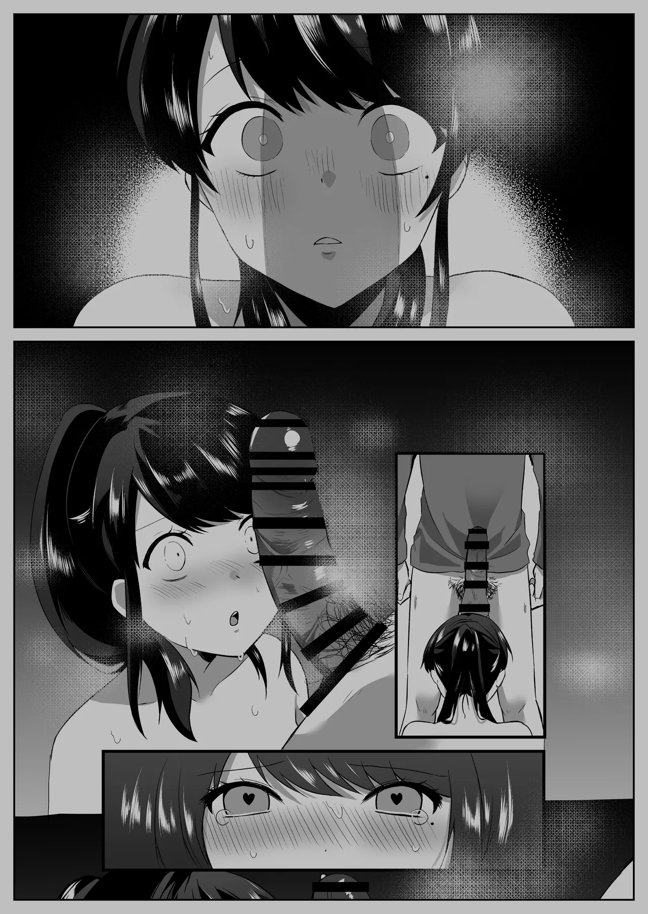 [Atelier TODO (Kawai, TODO Kantoku)] 【全裸で家事代行】人妻家政婦さんがひきこもりでモテない僕に優しくしてくれた VOL.2 一泊二日生中出し温泉旅行編 imagen número 73