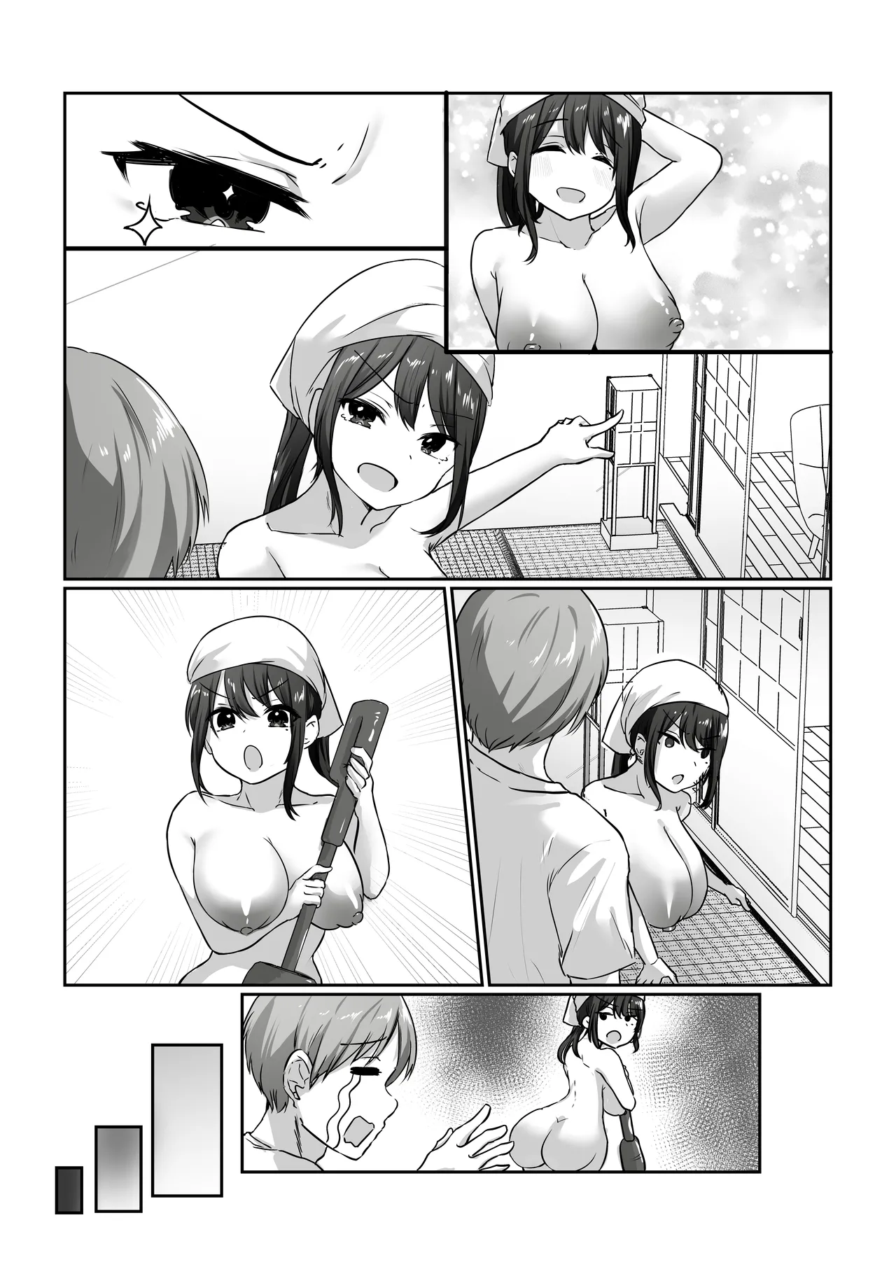 [Atelier TODO (Kawai, TODO Kantoku)] 【全裸で家事代行】人妻家政婦さんがひきこもりでモテない僕に優しくしてくれた VOL.2 一泊二日生中出し温泉旅行編 imagen número 86