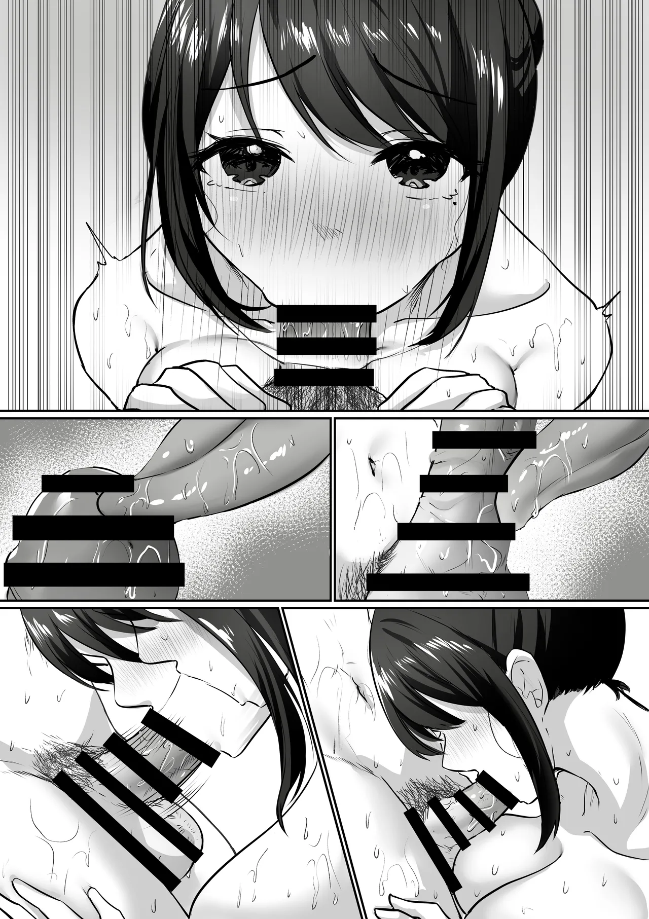 [Atelier TODO (Kawai, TODO Kantoku)] 【全裸で家事代行】人妻家政婦さんがひきこもりでモテない僕に優しくしてくれた VOL.2 一泊二日生中出し温泉旅行編 imagen número 100