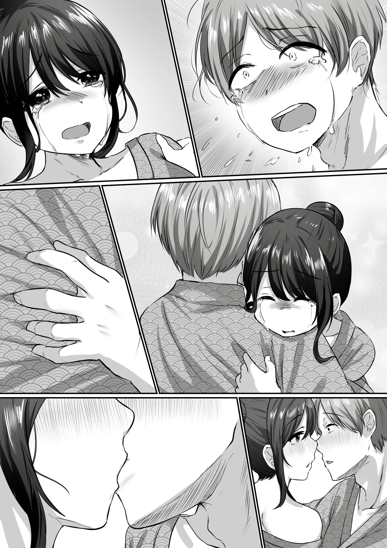 [Atelier TODO (Kawai, TODO Kantoku)] 【全裸で家事代行】人妻家政婦さんがひきこもりでモテない僕に優しくしてくれた VOL.2 一泊二日生中出し温泉旅行編 imagen número 113