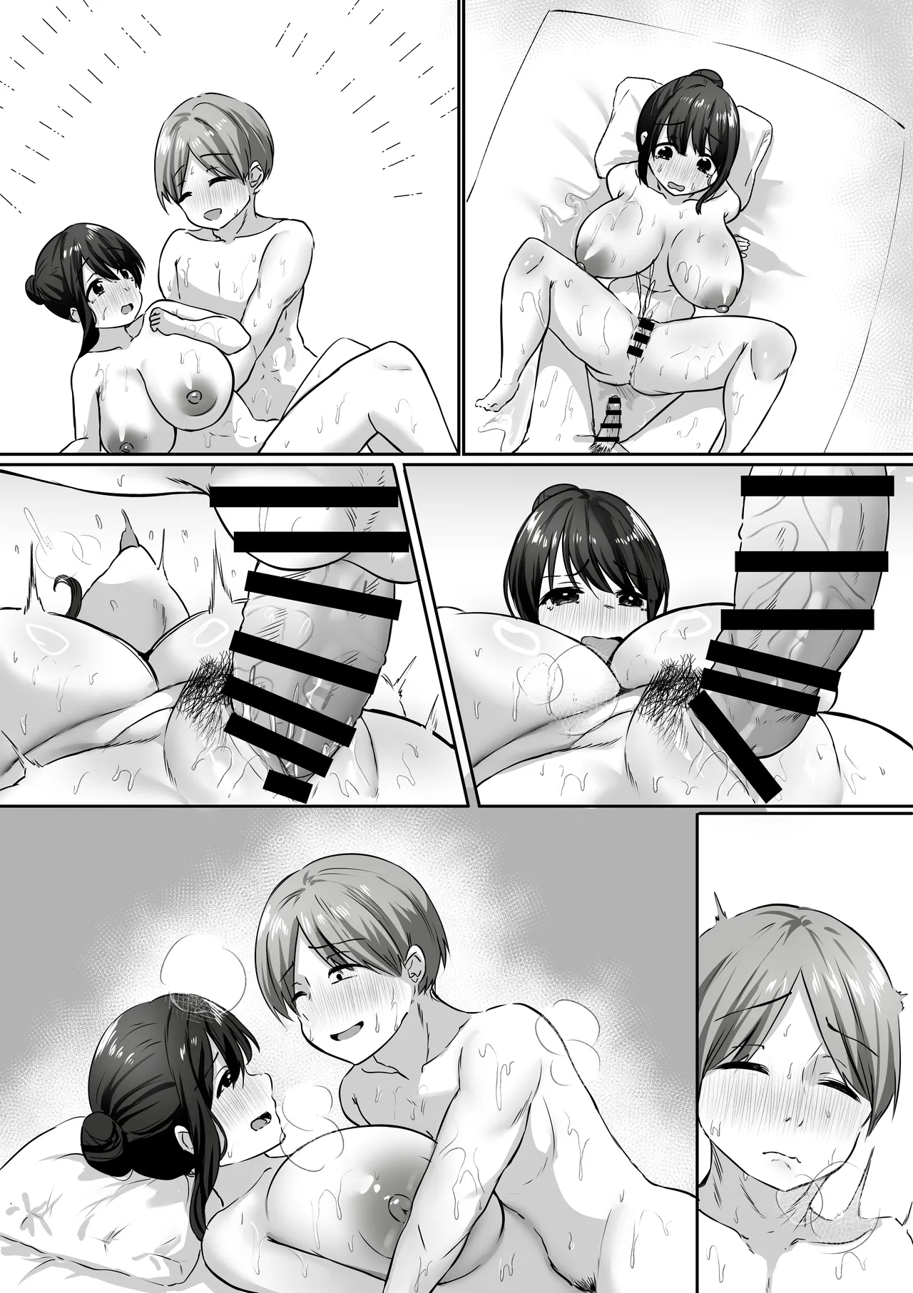 [Atelier TODO (Kawai, TODO Kantoku)] 【全裸で家事代行】人妻家政婦さんがひきこもりでモテない僕に優しくしてくれた VOL.2 一泊二日生中出し温泉旅行編 imagen número 124