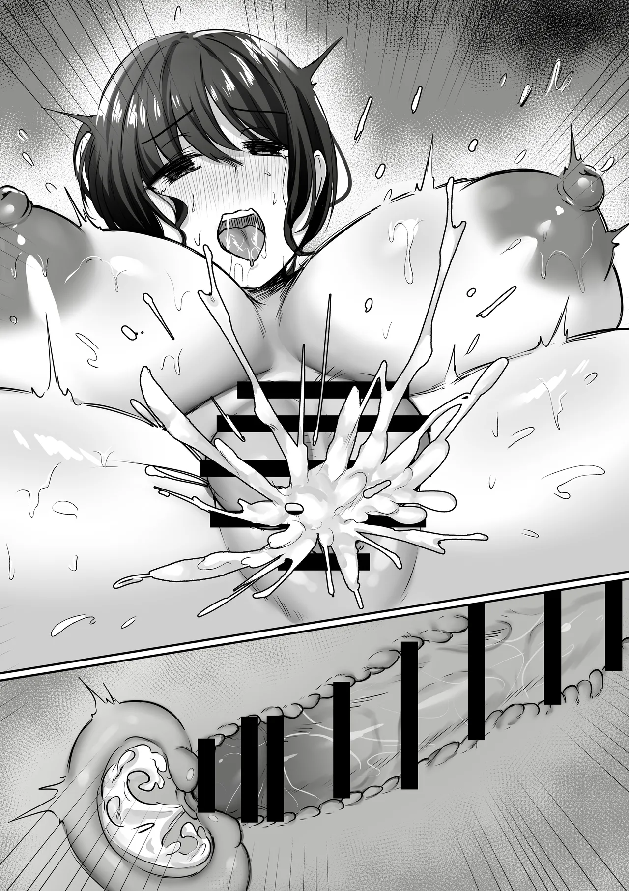 [Atelier TODO (Kawai, TODO Kantoku)] 【全裸で家事代行】人妻家政婦さんがひきこもりでモテない僕に優しくしてくれた VOL.2 一泊二日生中出し温泉旅行編 imagen número 127